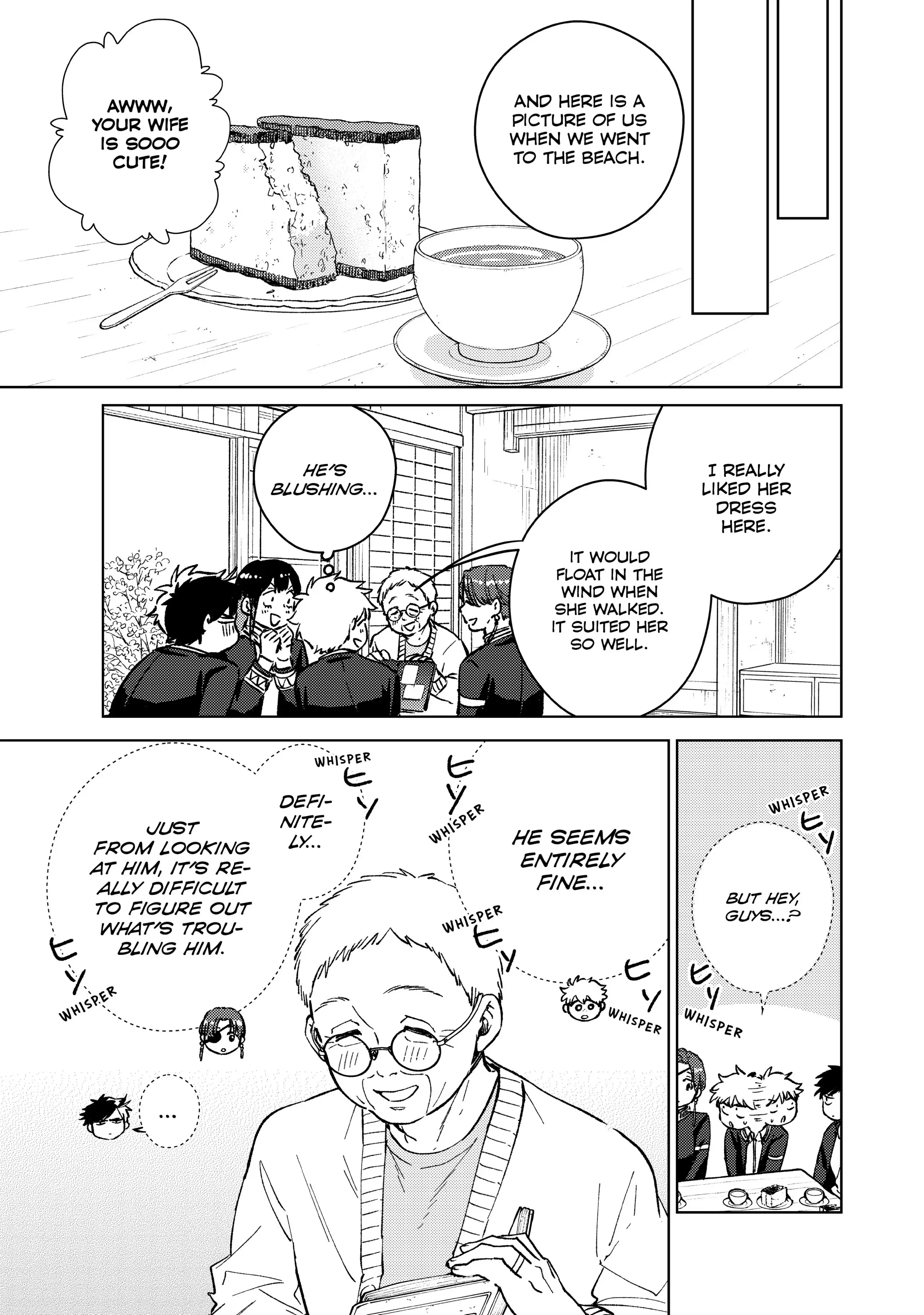 Page 17 of Chapter 65