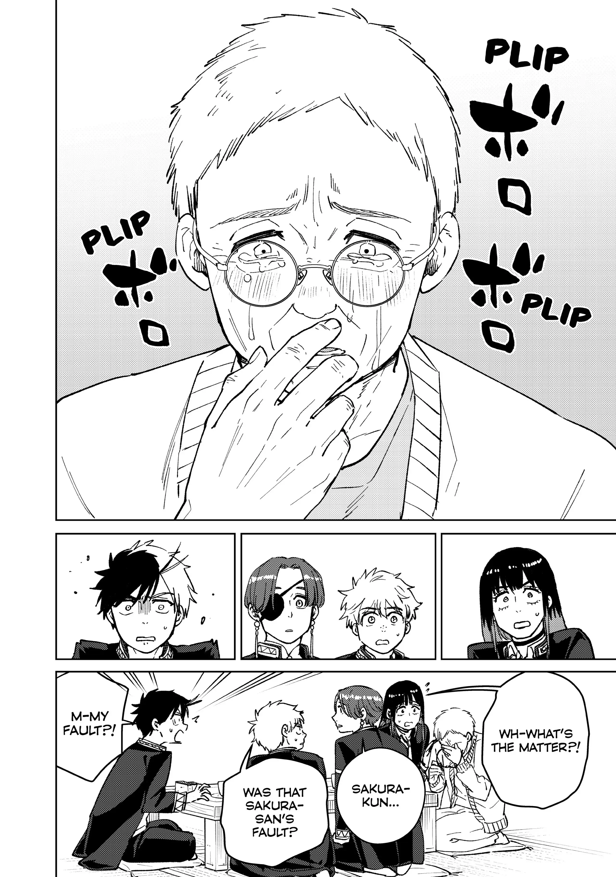 Page 6 of Chapter 66