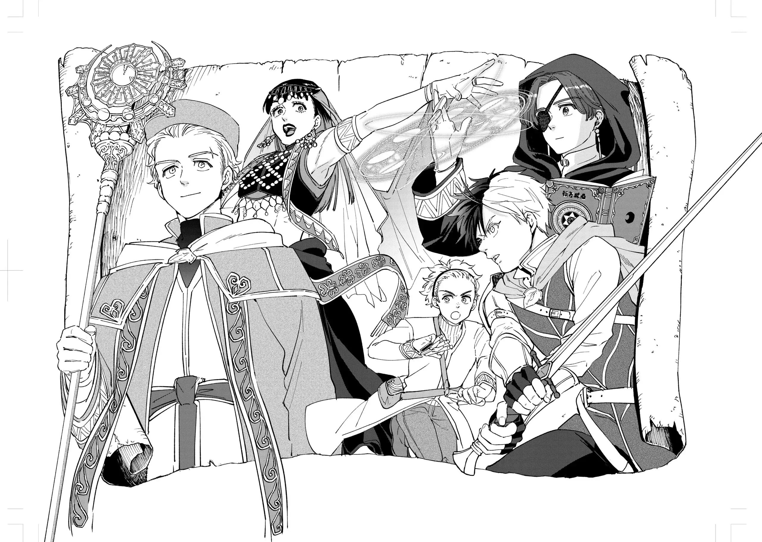 Page 29 of Chapter 66