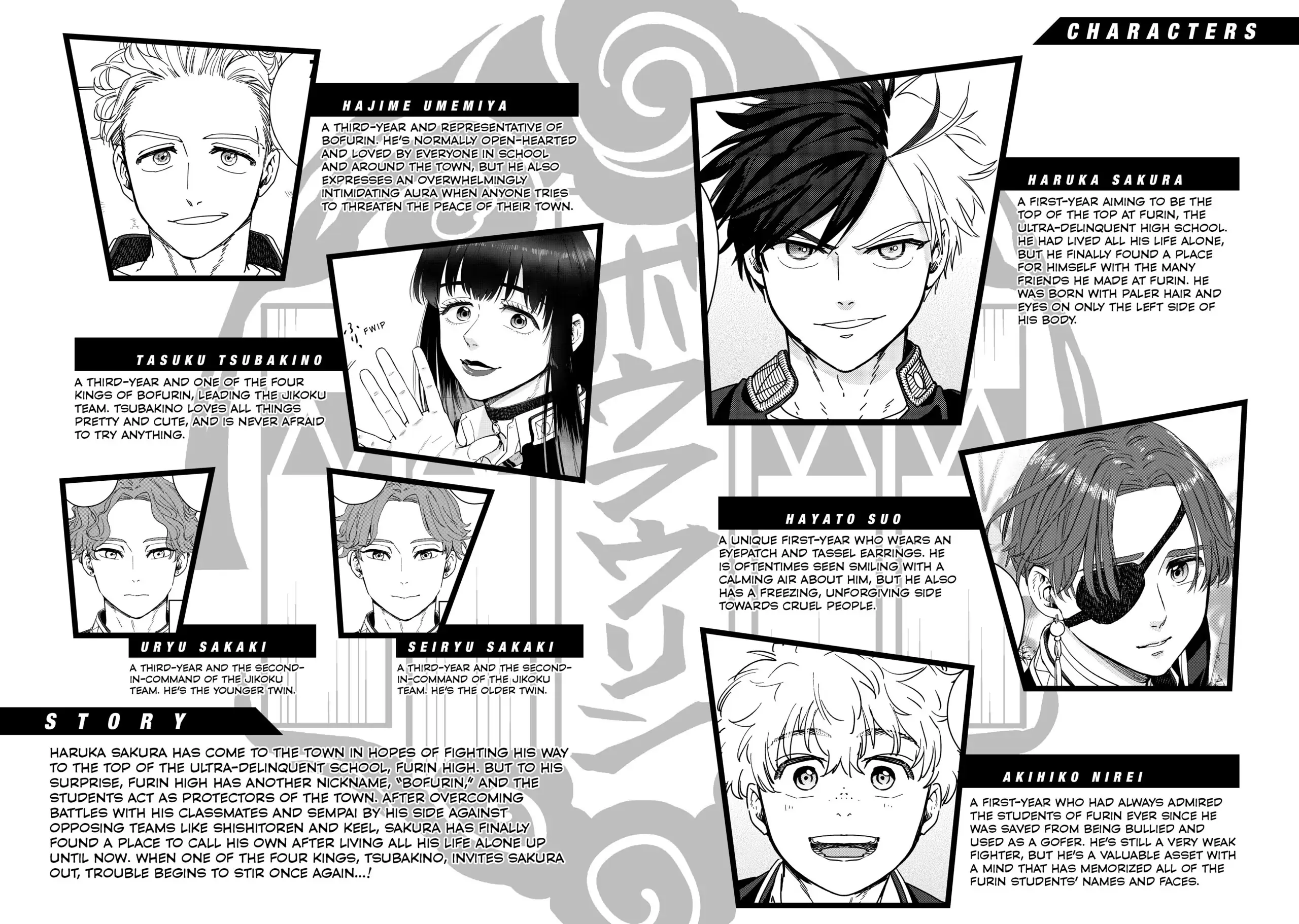 Page 3 of Chapter 67