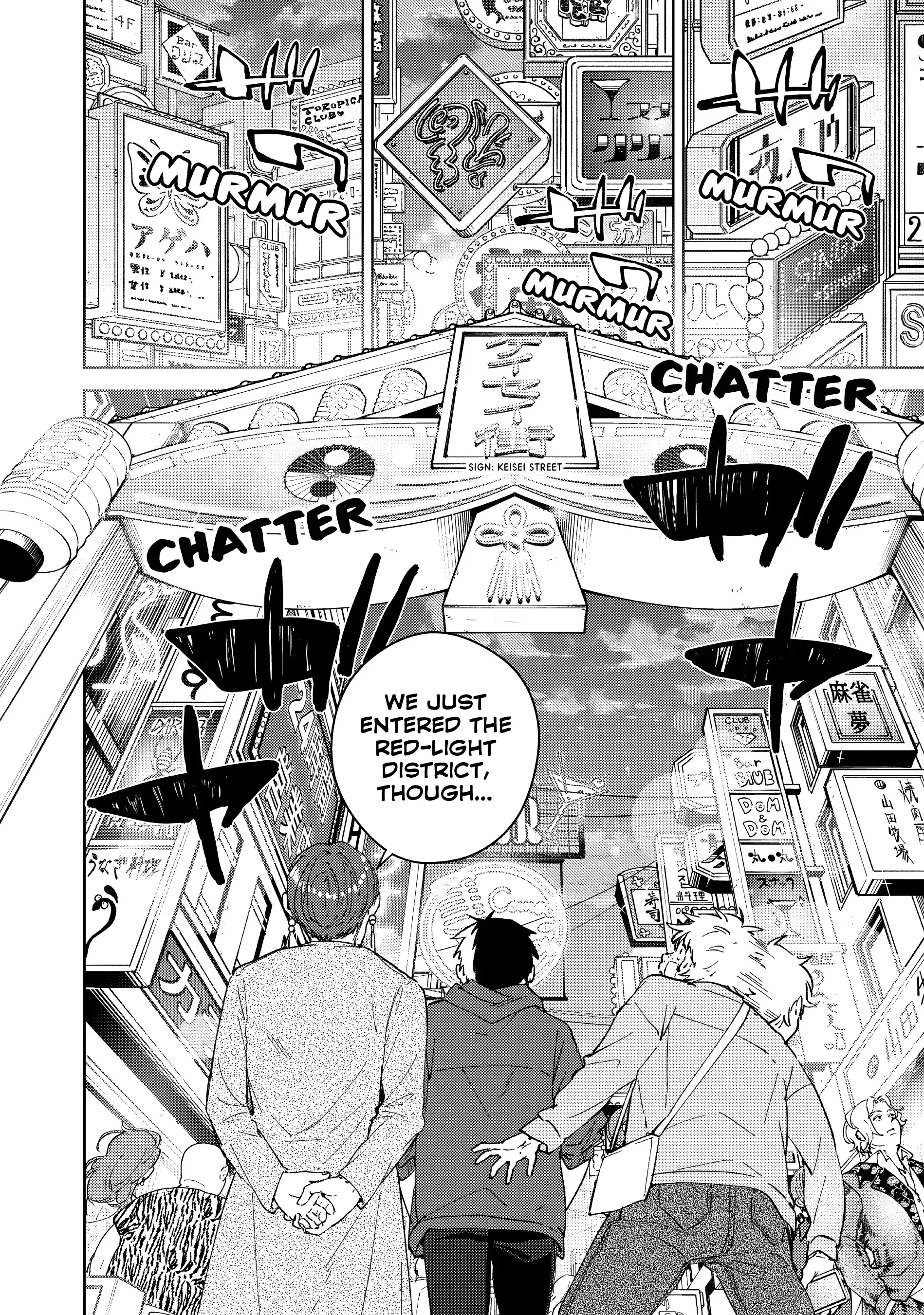 Page 10 of Chapter 67
