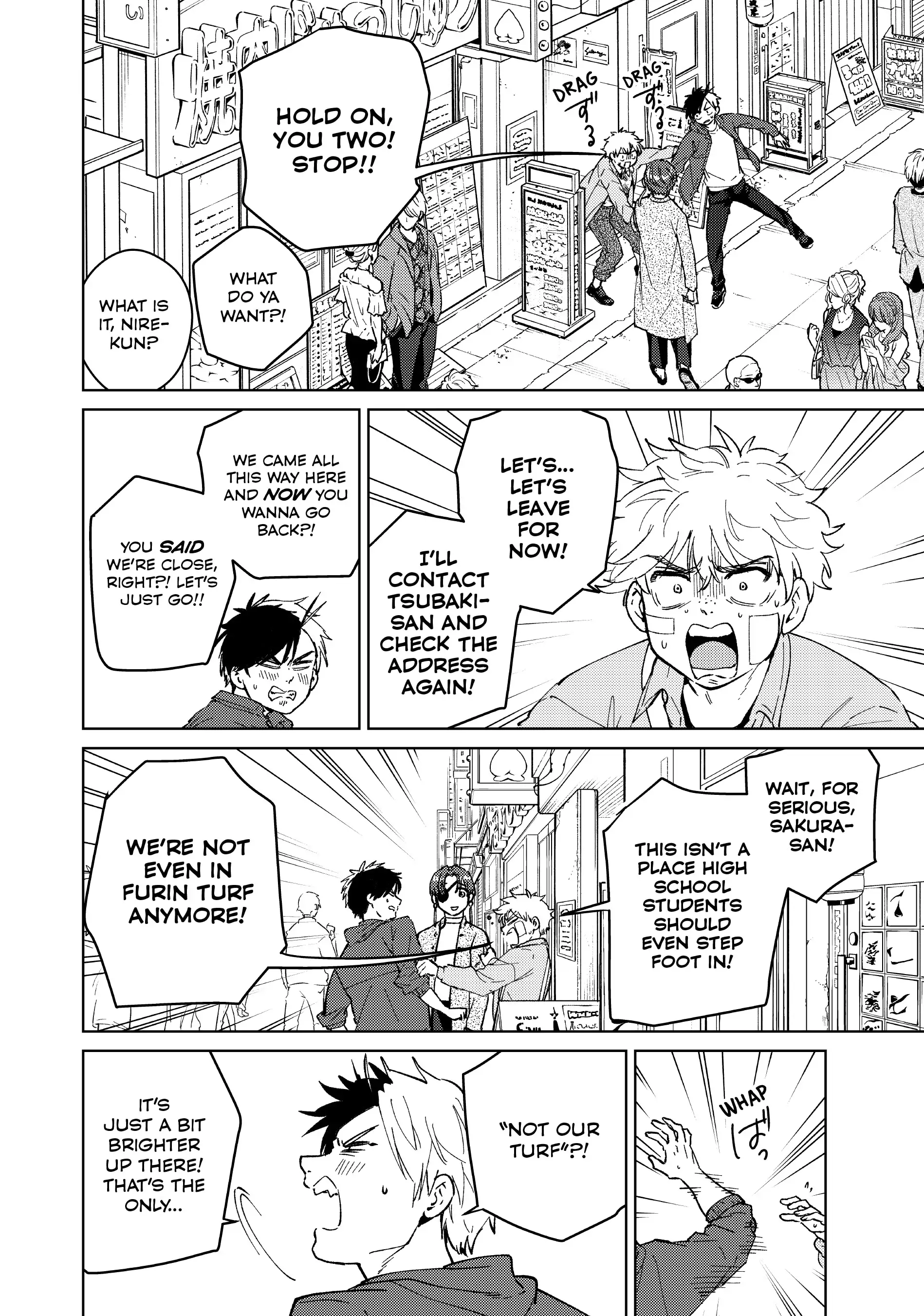 Page 12 of Chapter 67