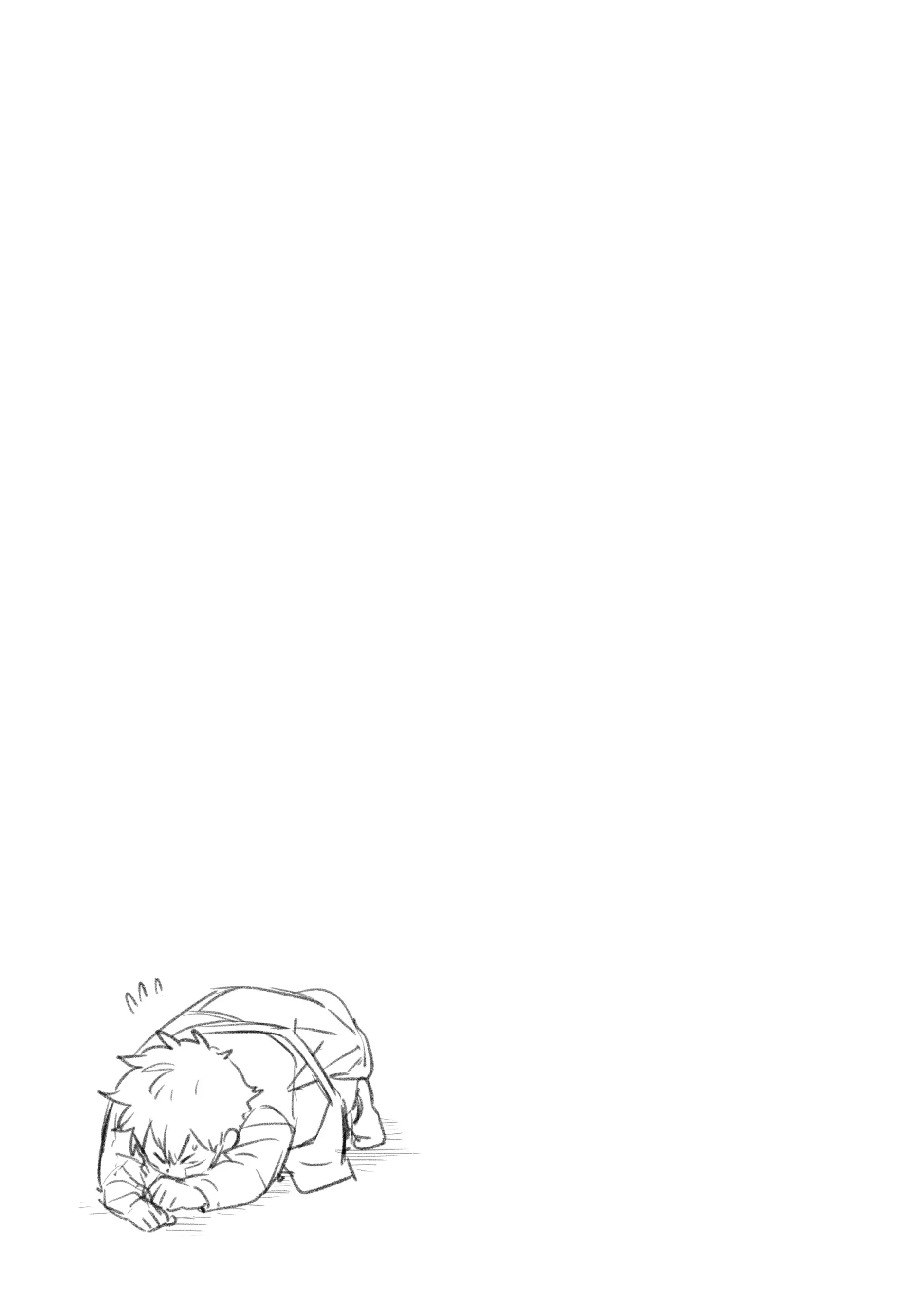 Page 21 of Chapter 69