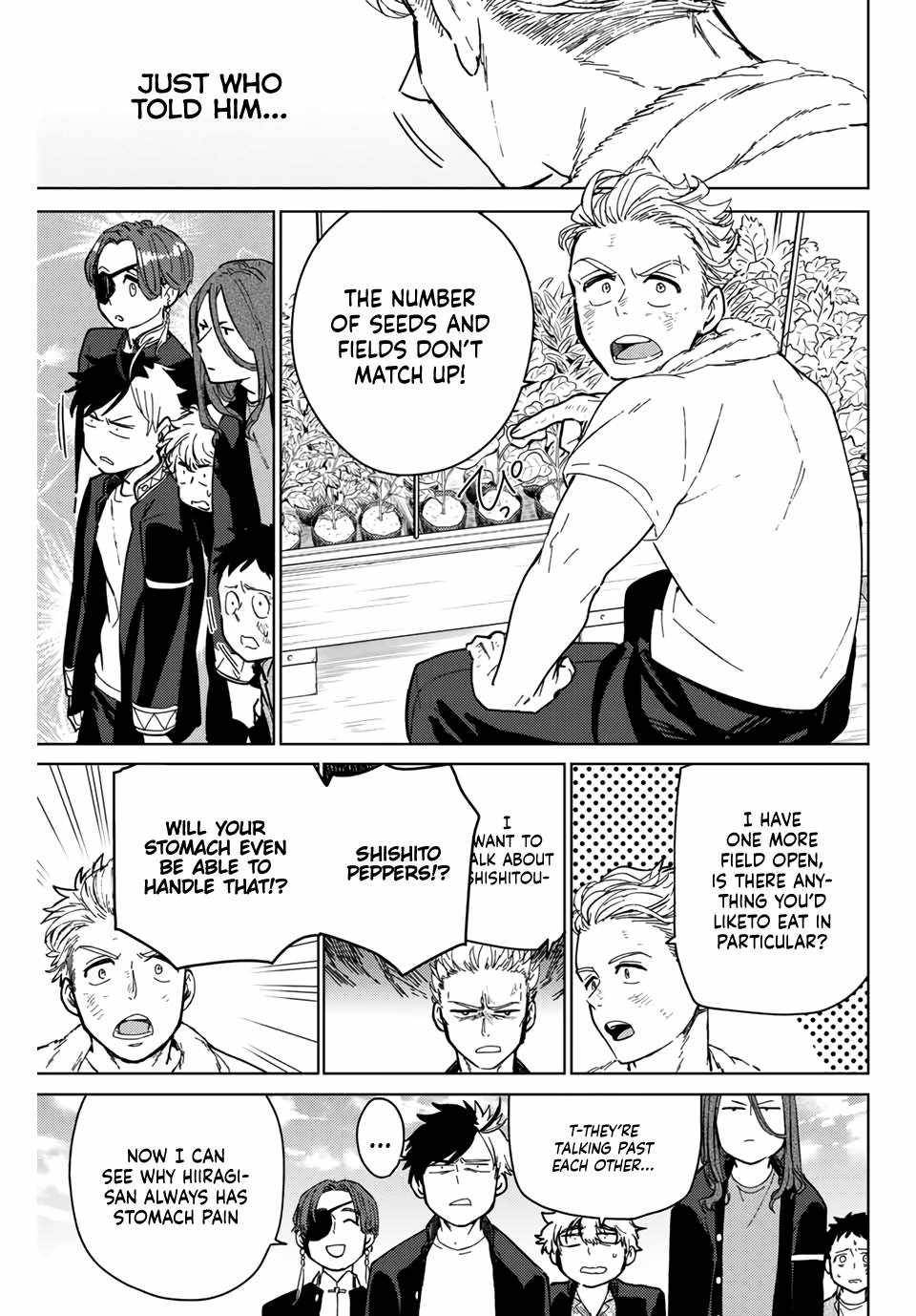 Page 3 of Chapter 7