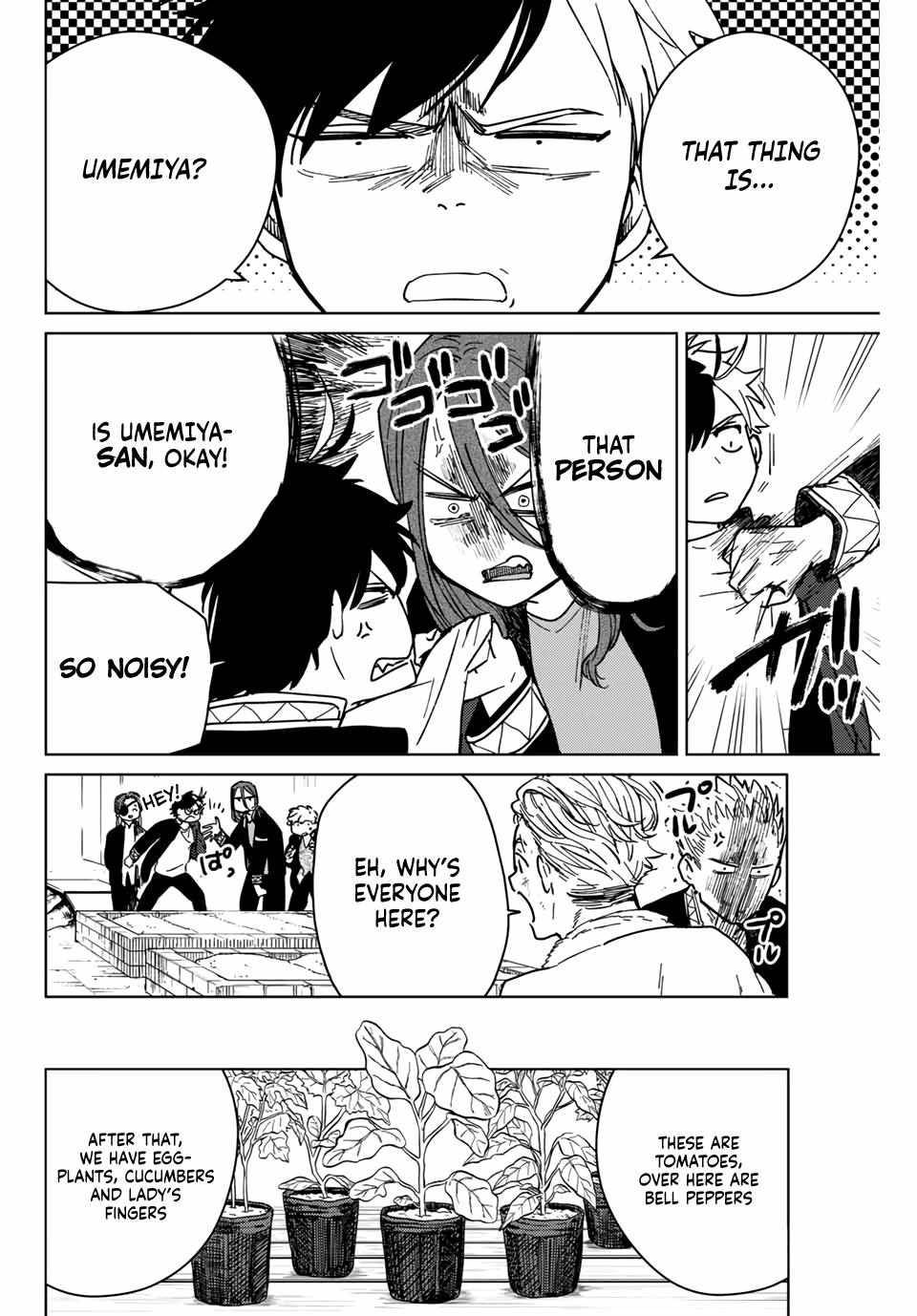 Page 4 of Chapter 7