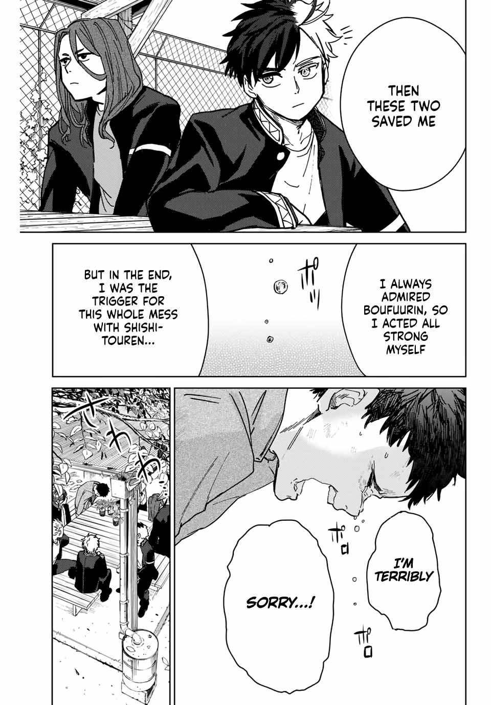 Page 7 of Chapter 7