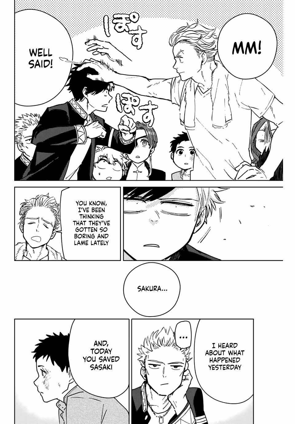 Page 12 of Chapter 7