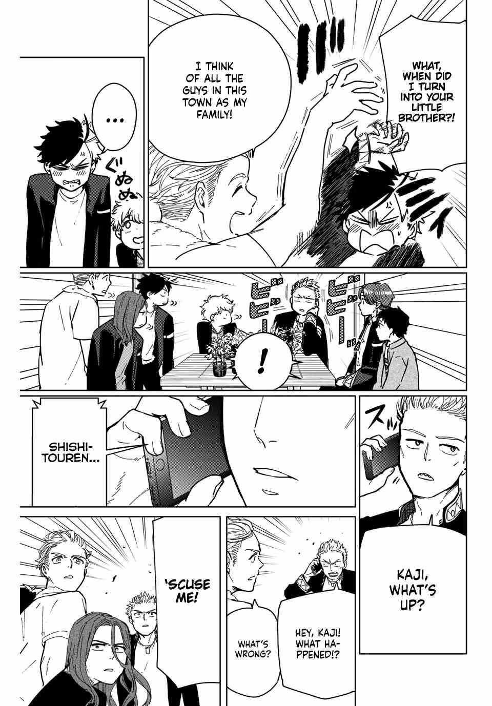 Page 15 of Chapter 7