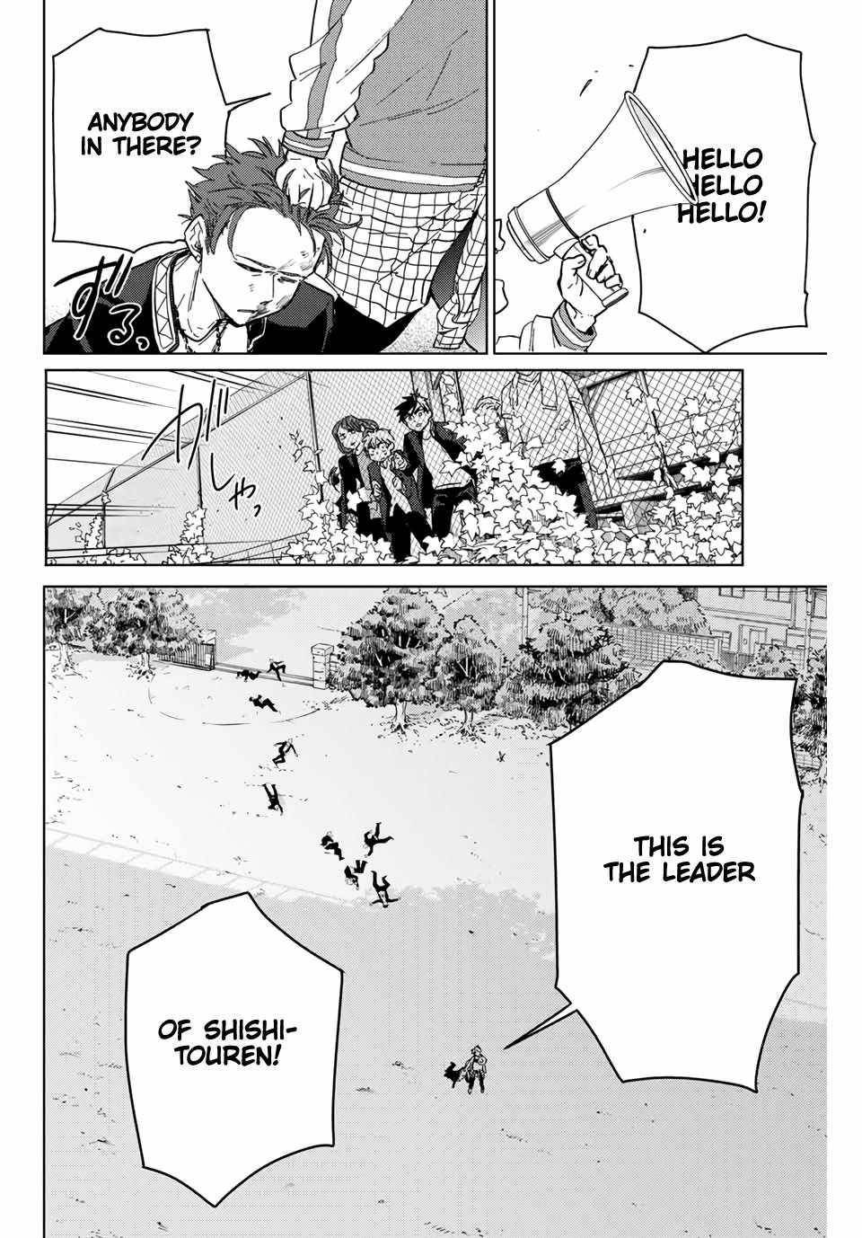 Page 16 of Chapter 7