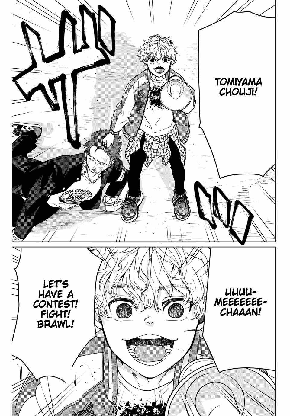 Page 17 of Chapter 7