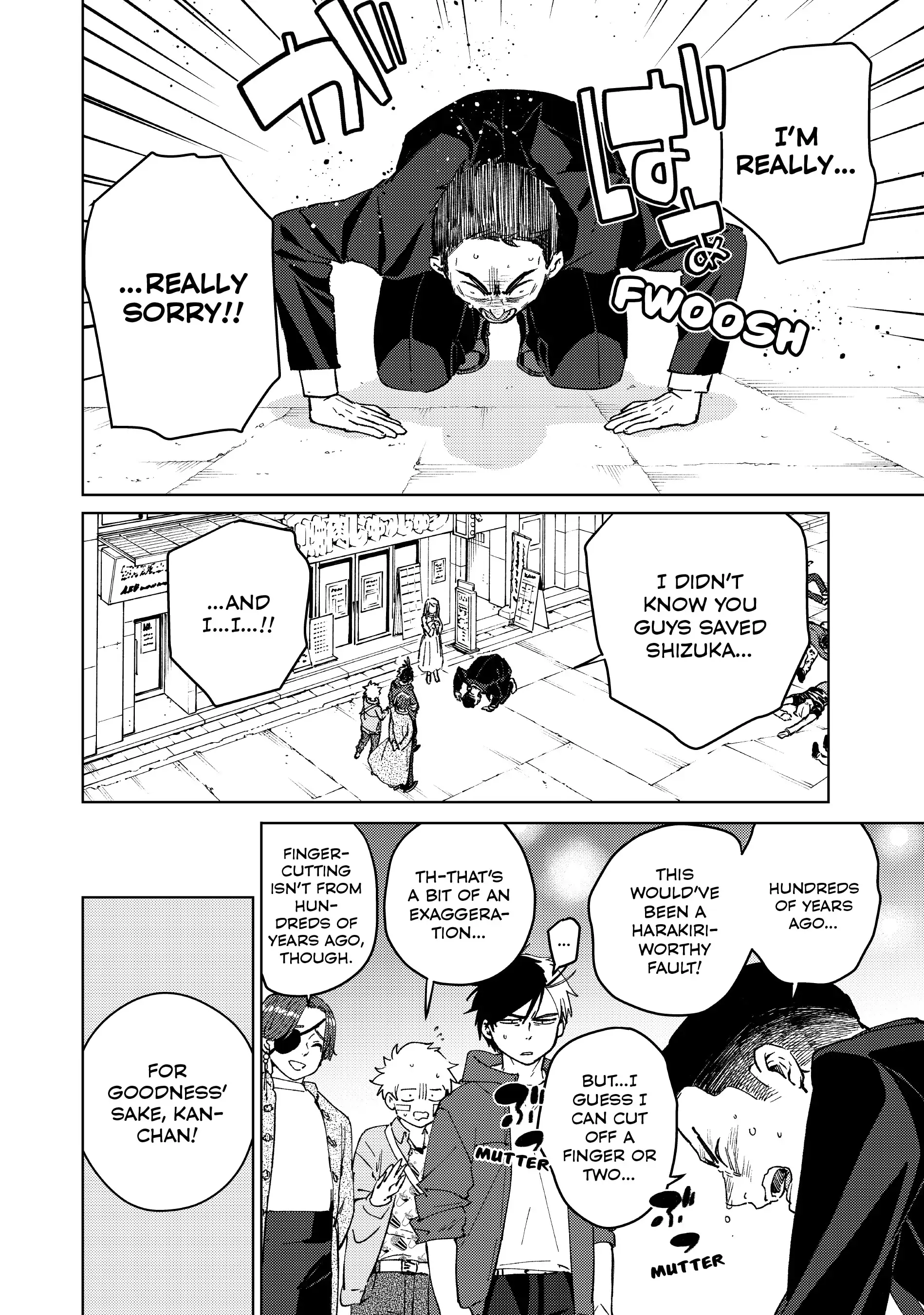 Page 2 of Chapter 70