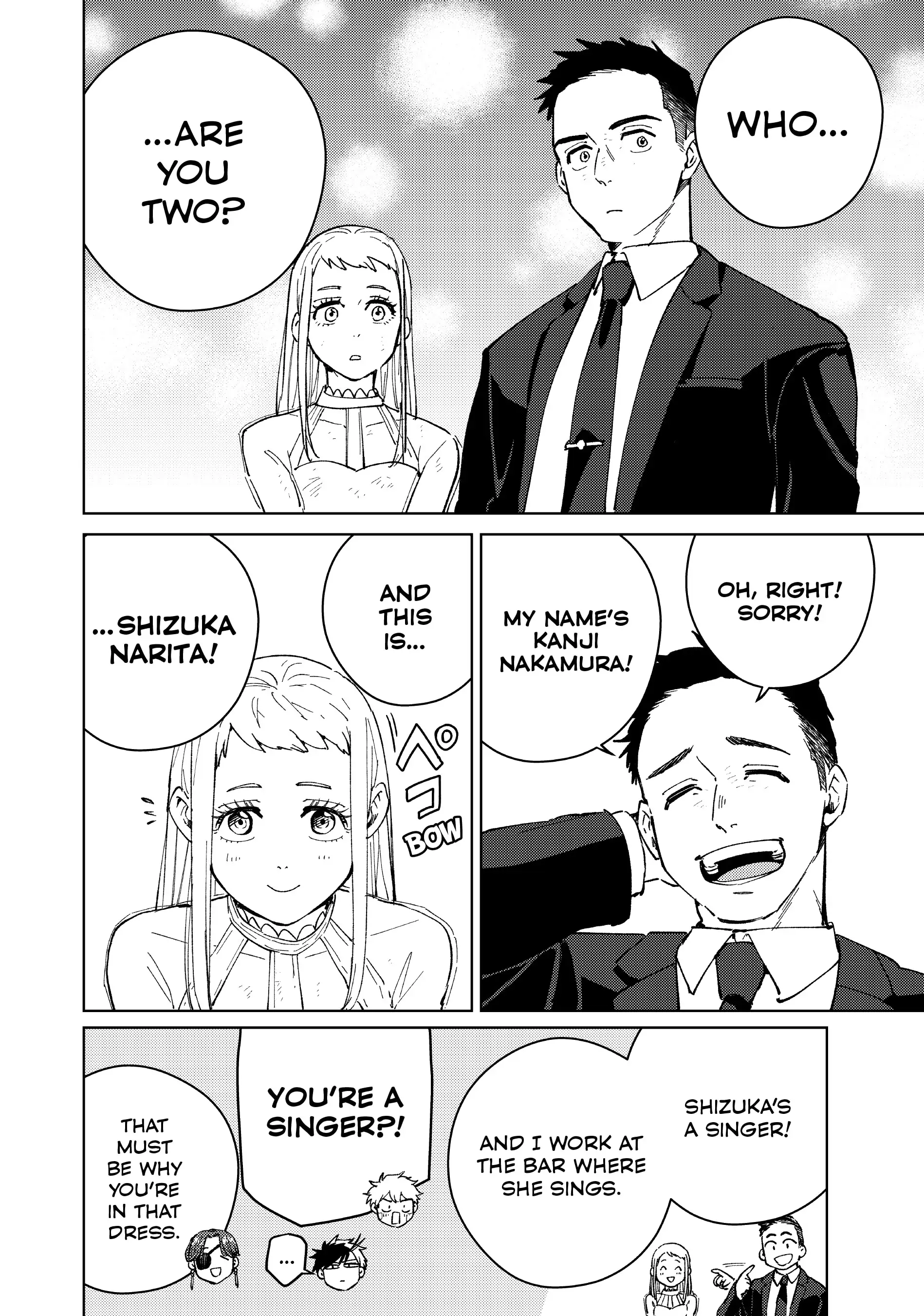 Page 4 of Chapter 70