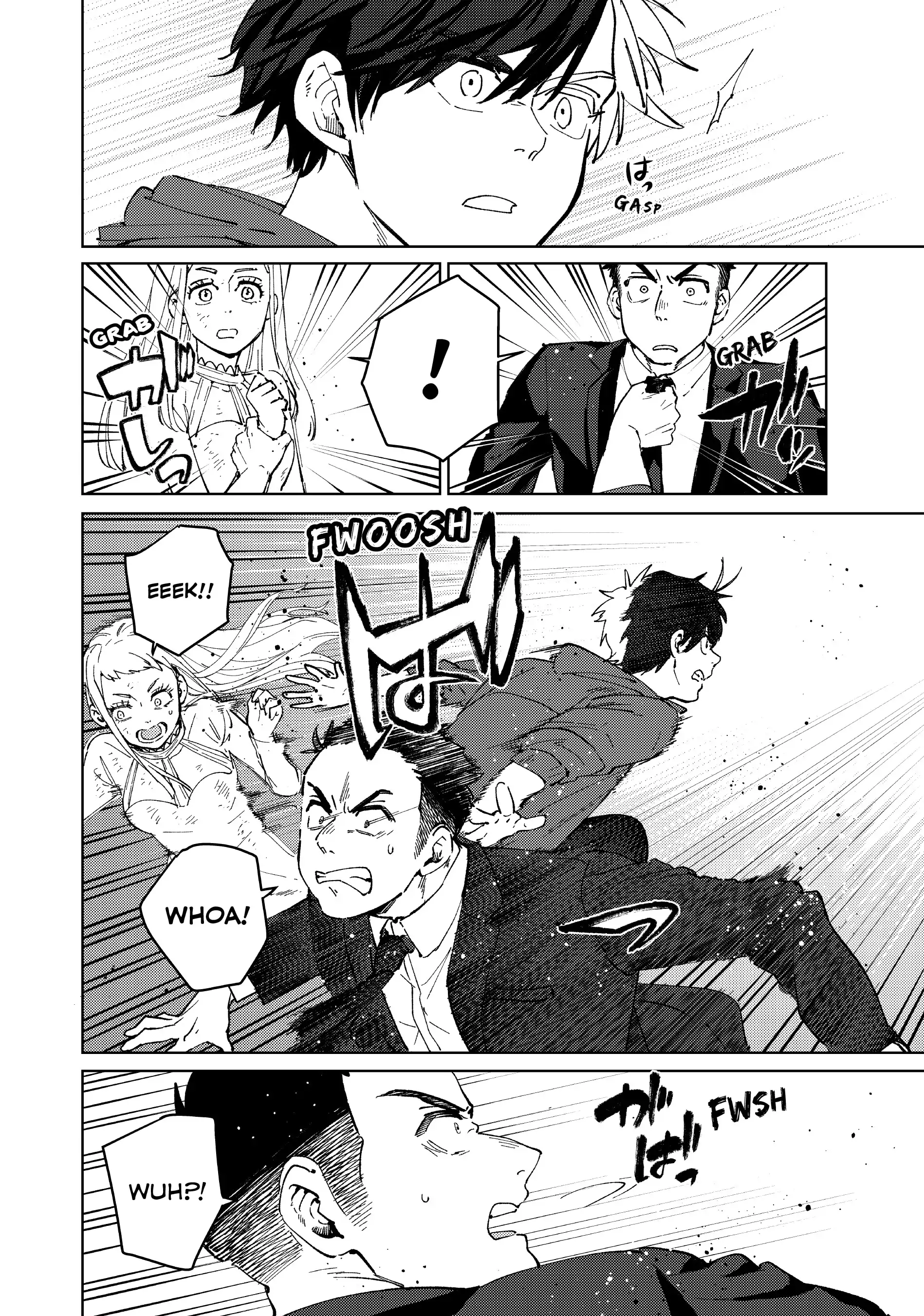 Page 6 of Chapter 70