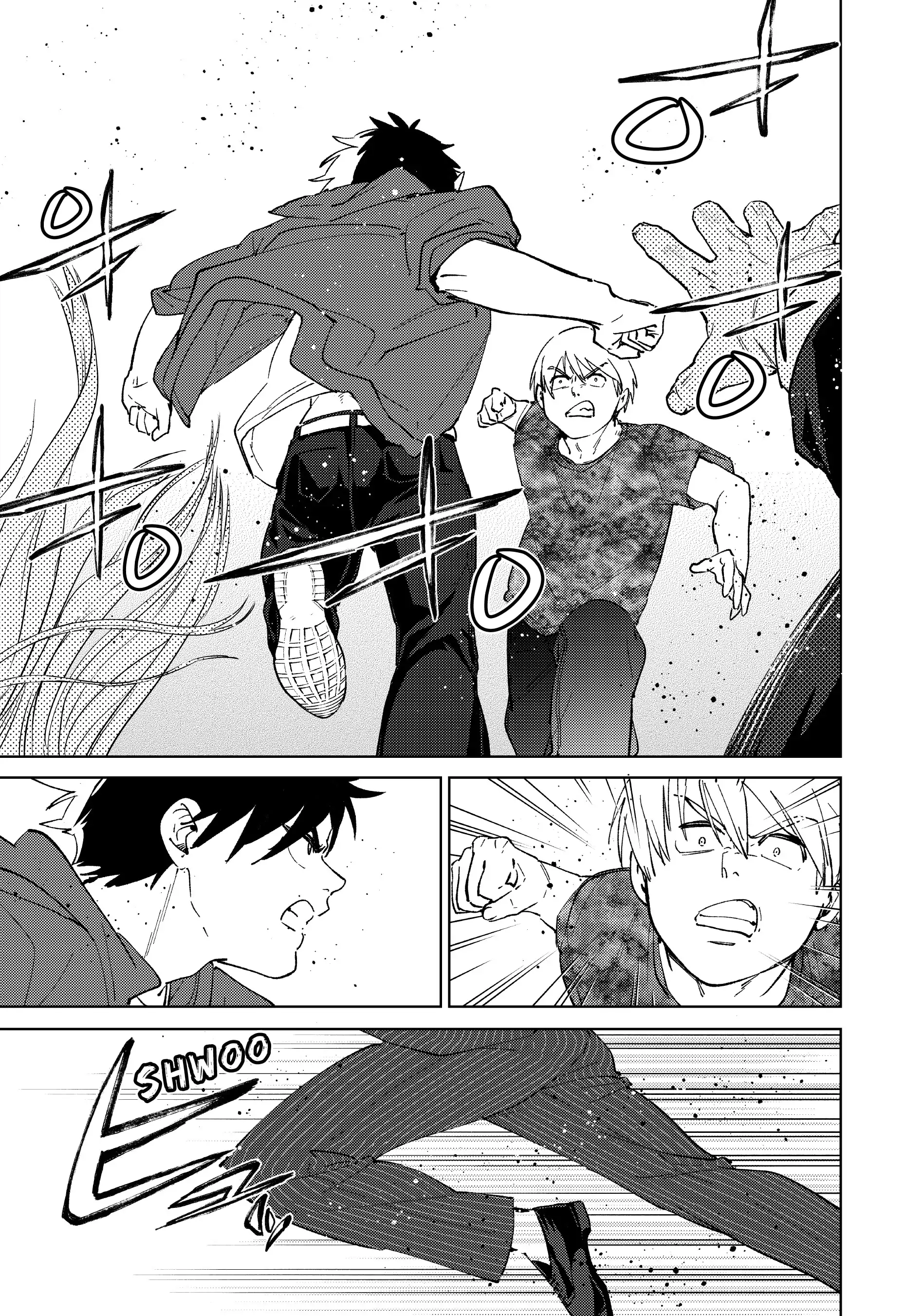 Page 7 of Chapter 70