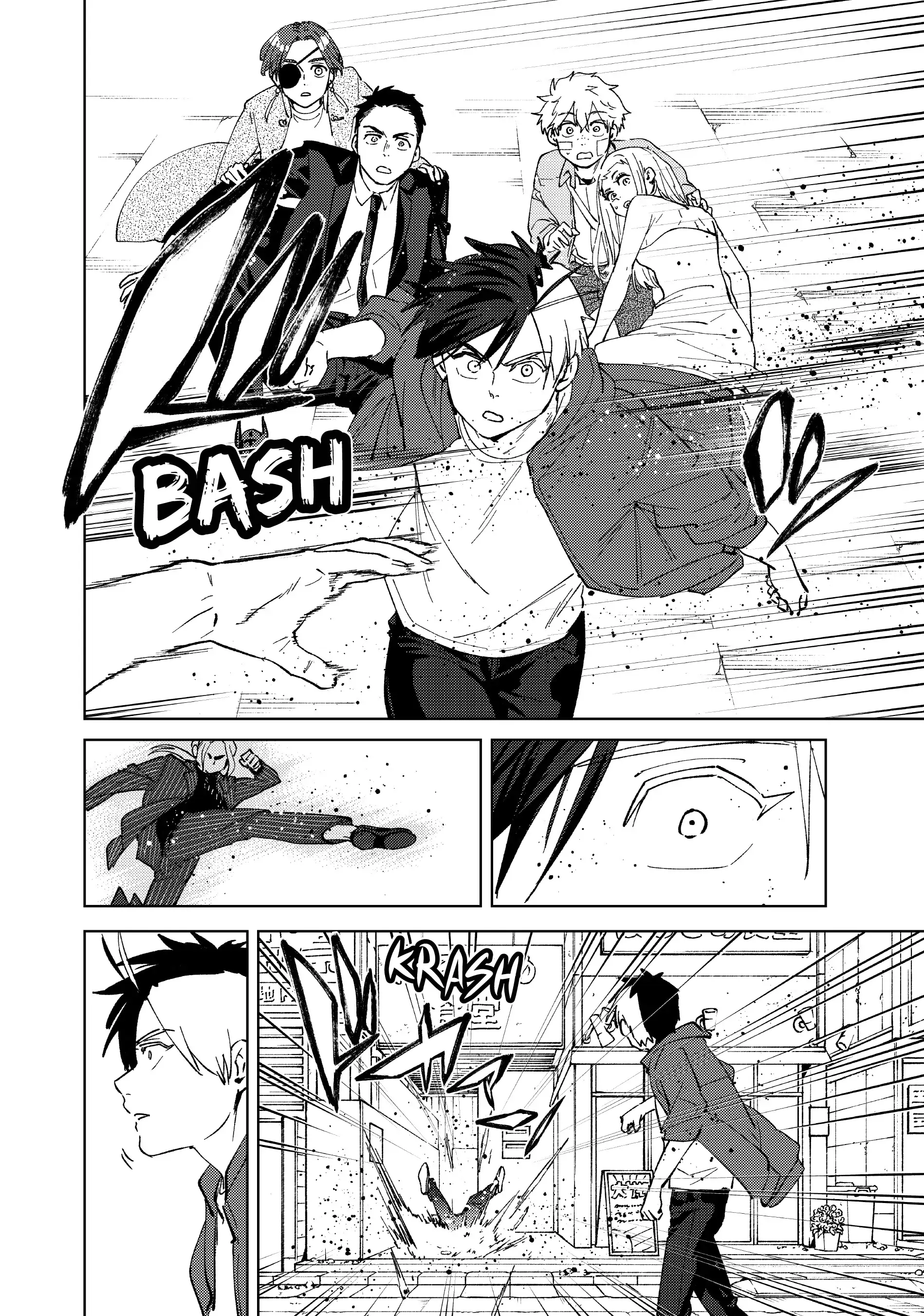Page 8 of Chapter 70