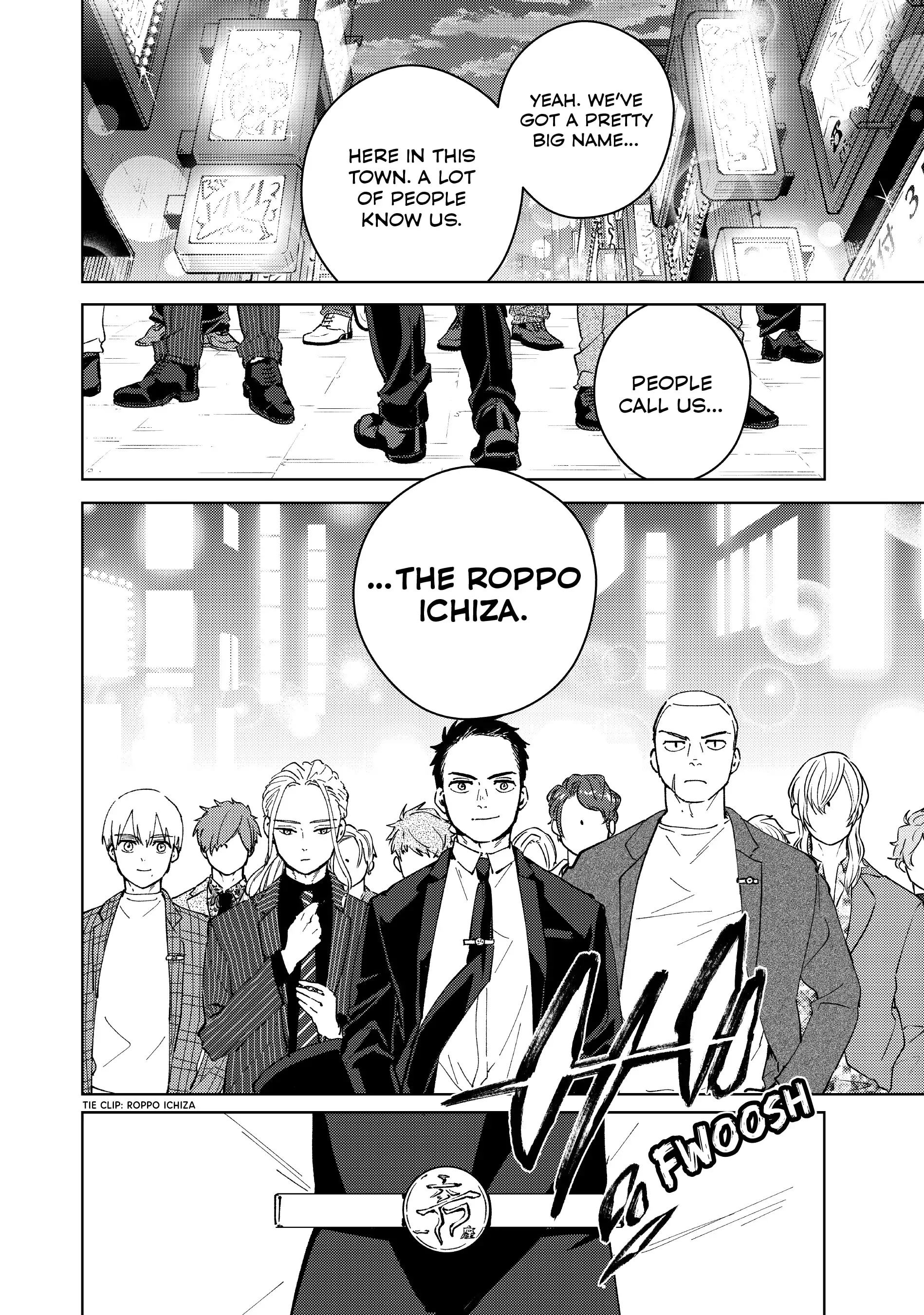 Page 12 of Chapter 70
