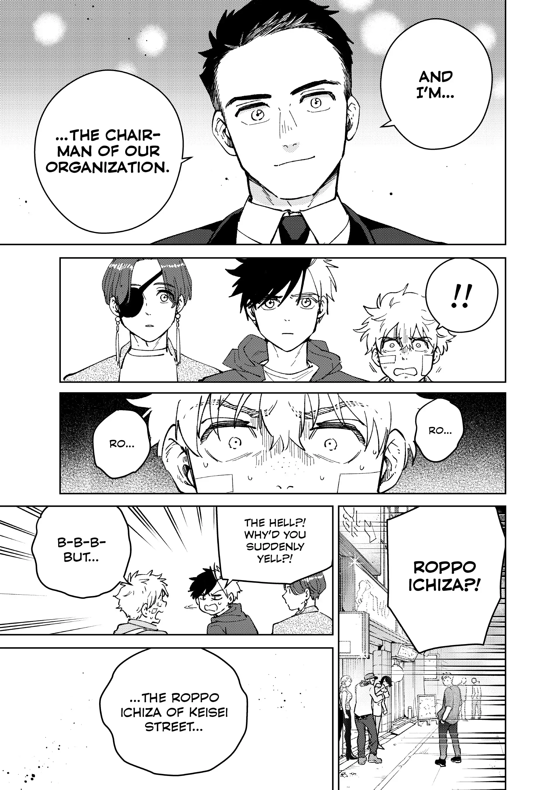 Page 13 of Chapter 70