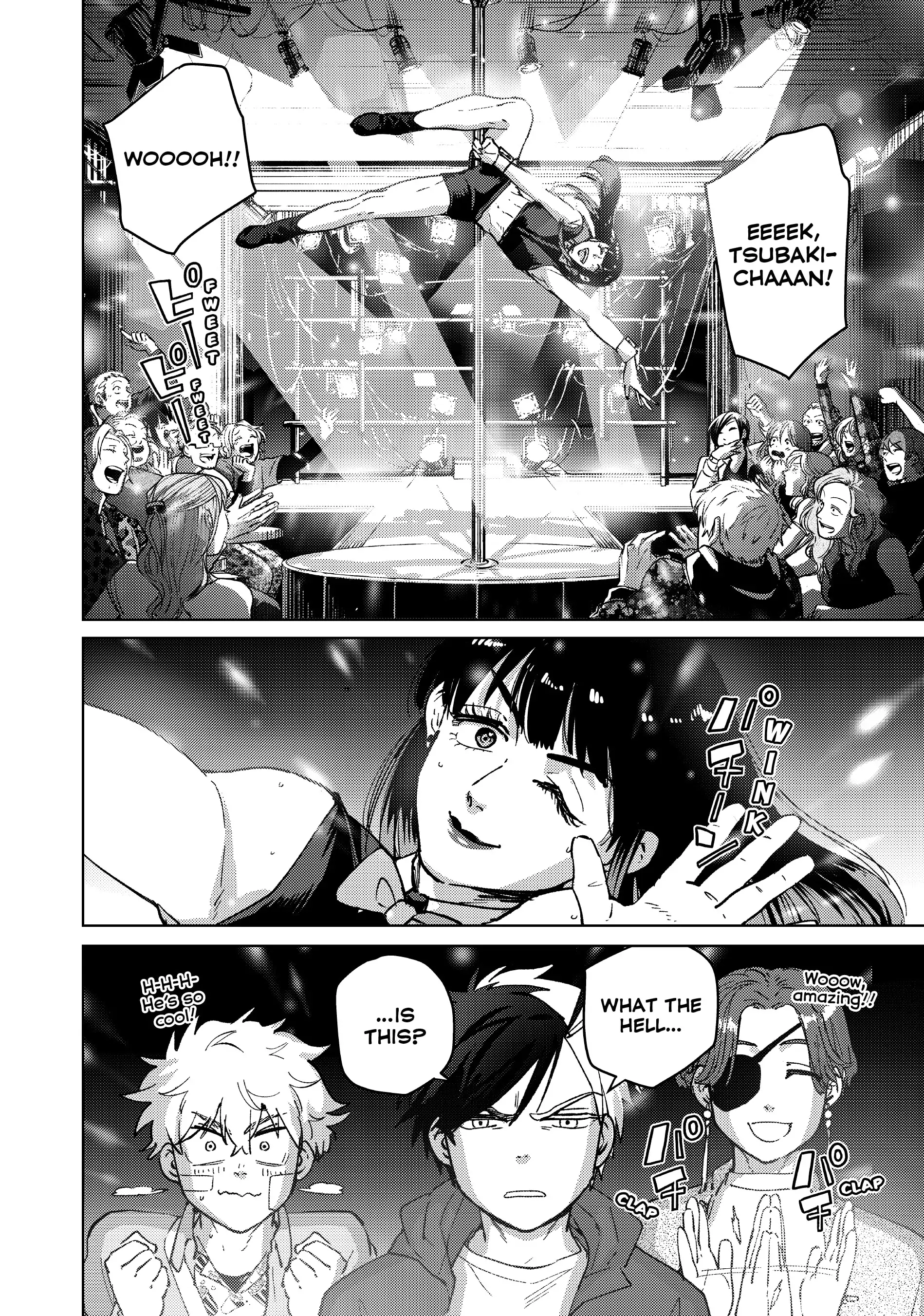 Page 20 of Chapter 70