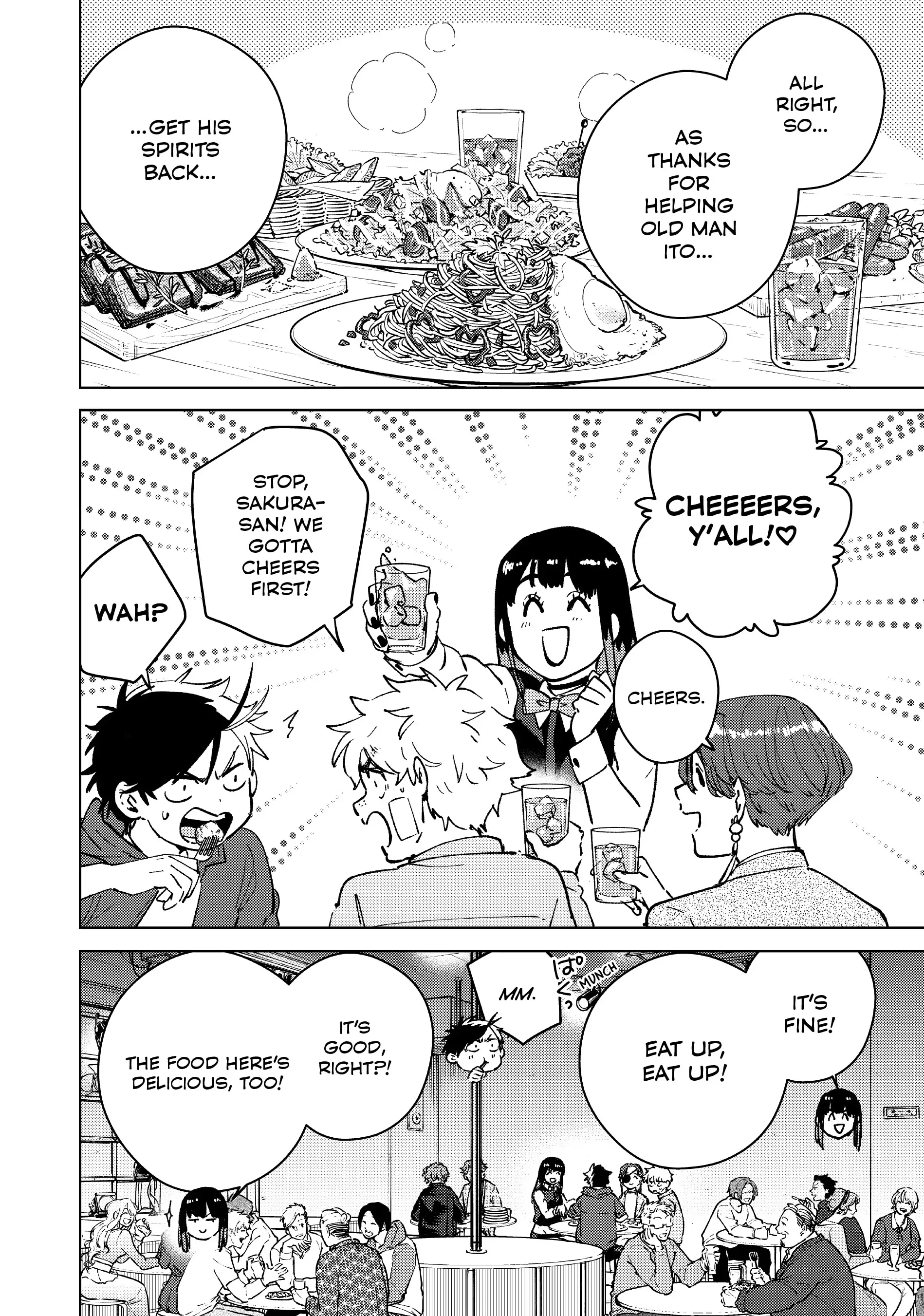 Page 2 of Chapter 71