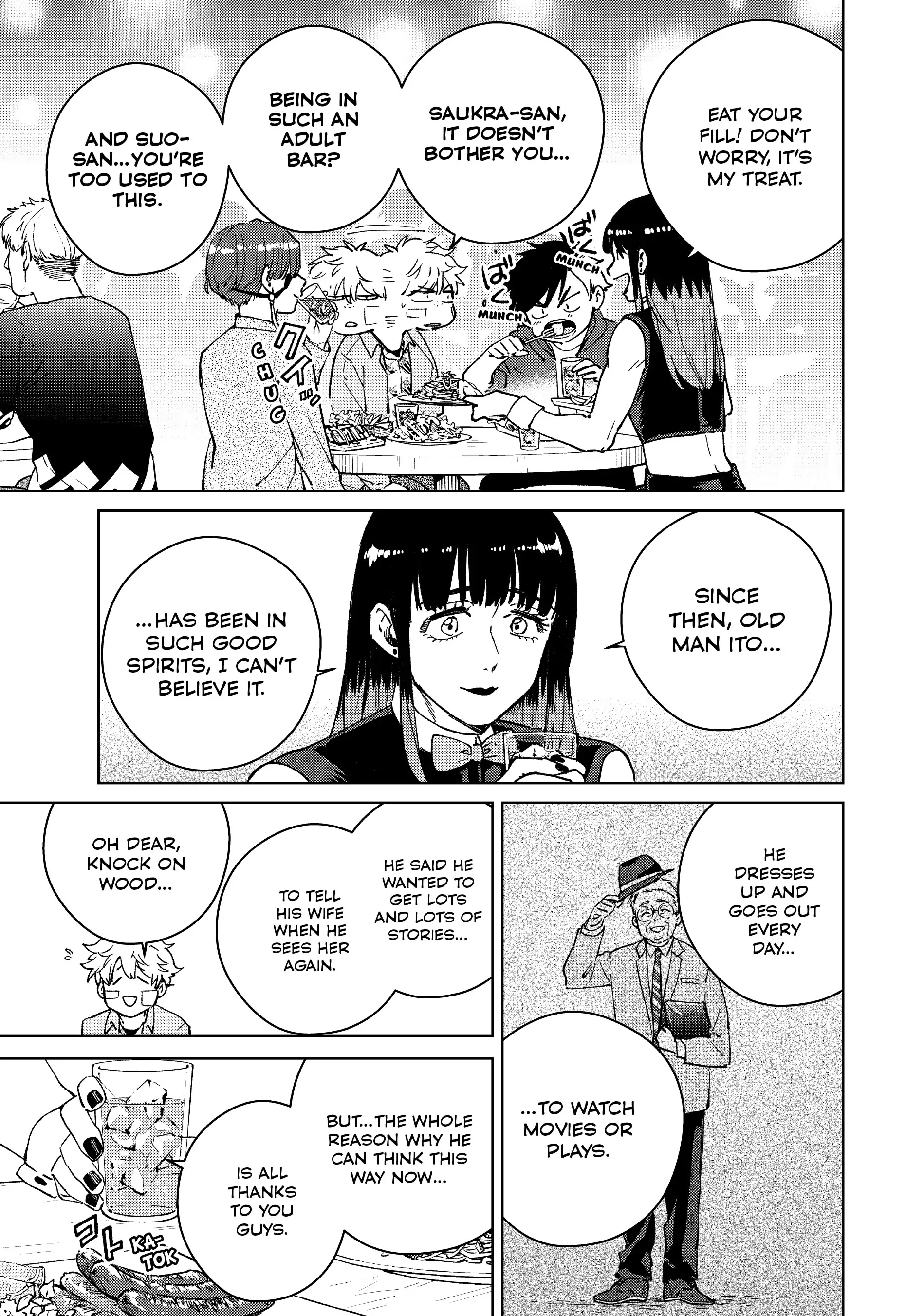 Page 3 of Chapter 71