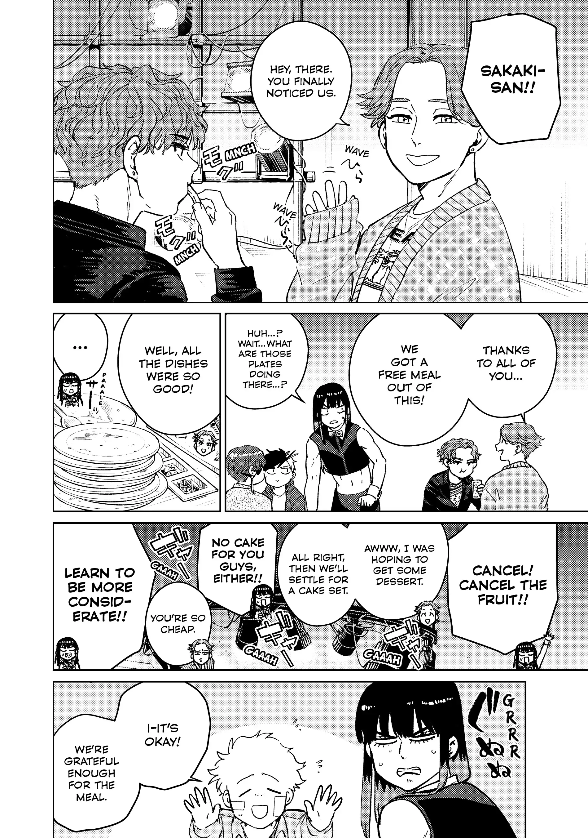 Page 6 of Chapter 71