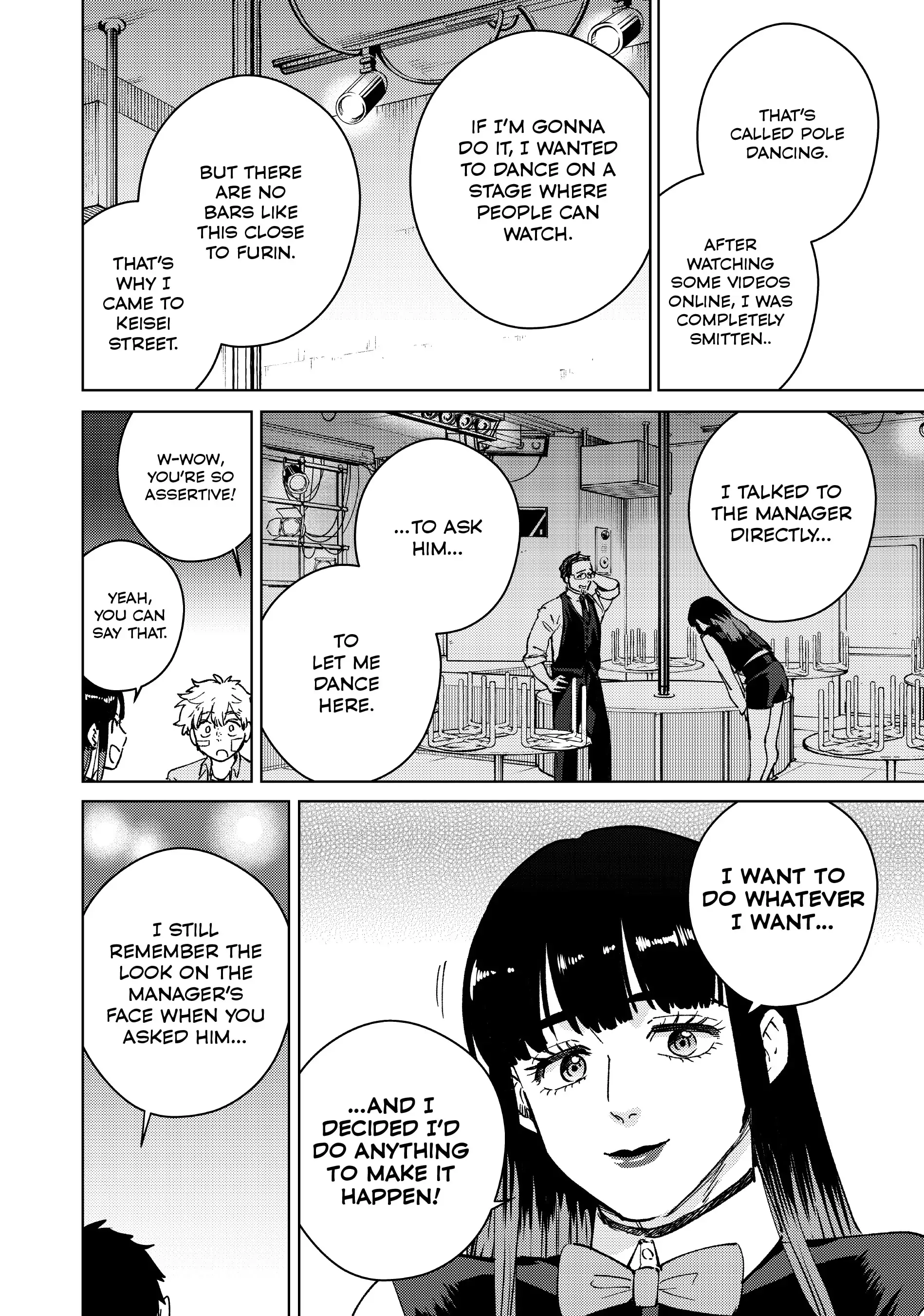 Page 8 of Chapter 71
