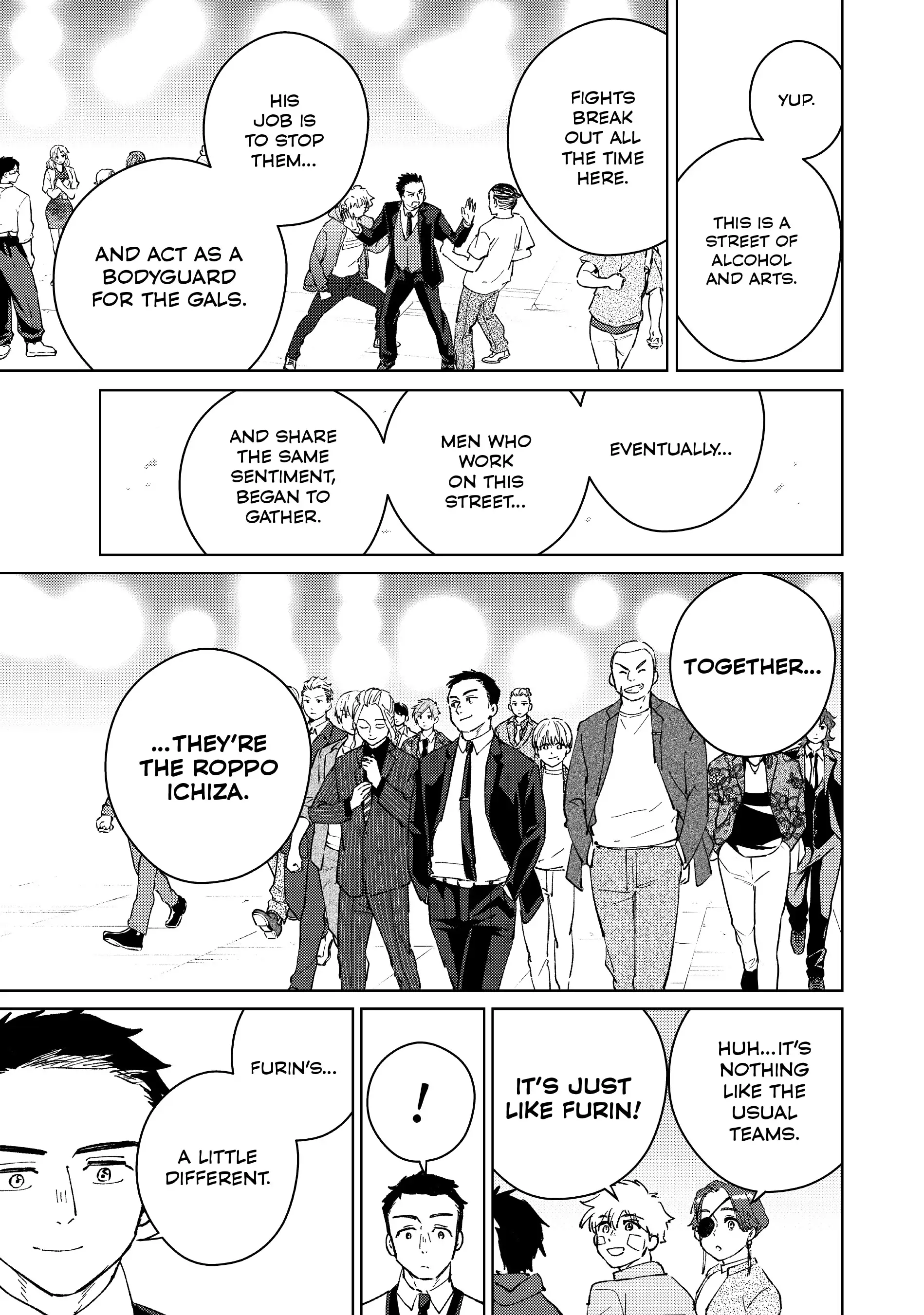 Page 11 of Chapter 71