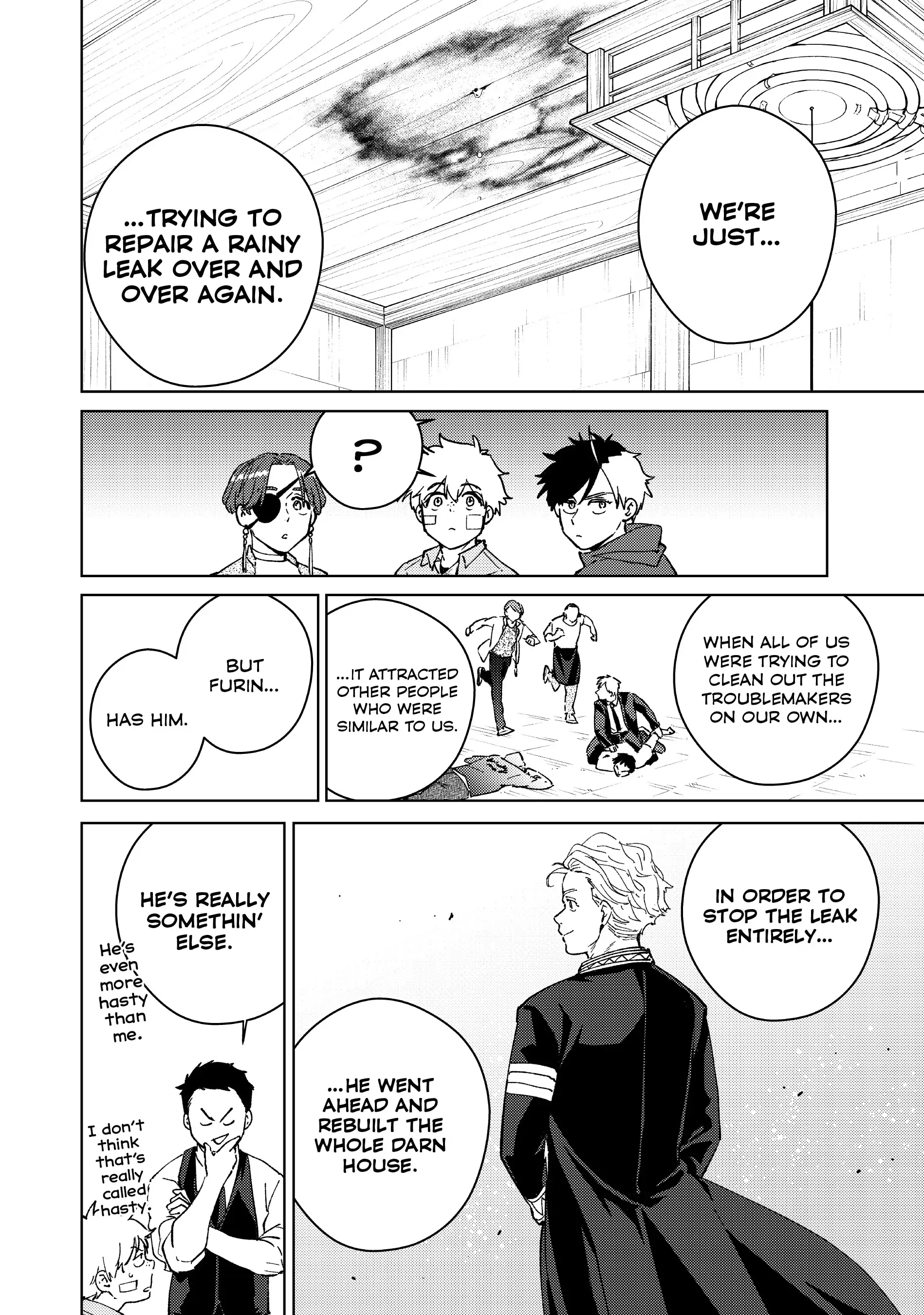 Page 12 of Chapter 71