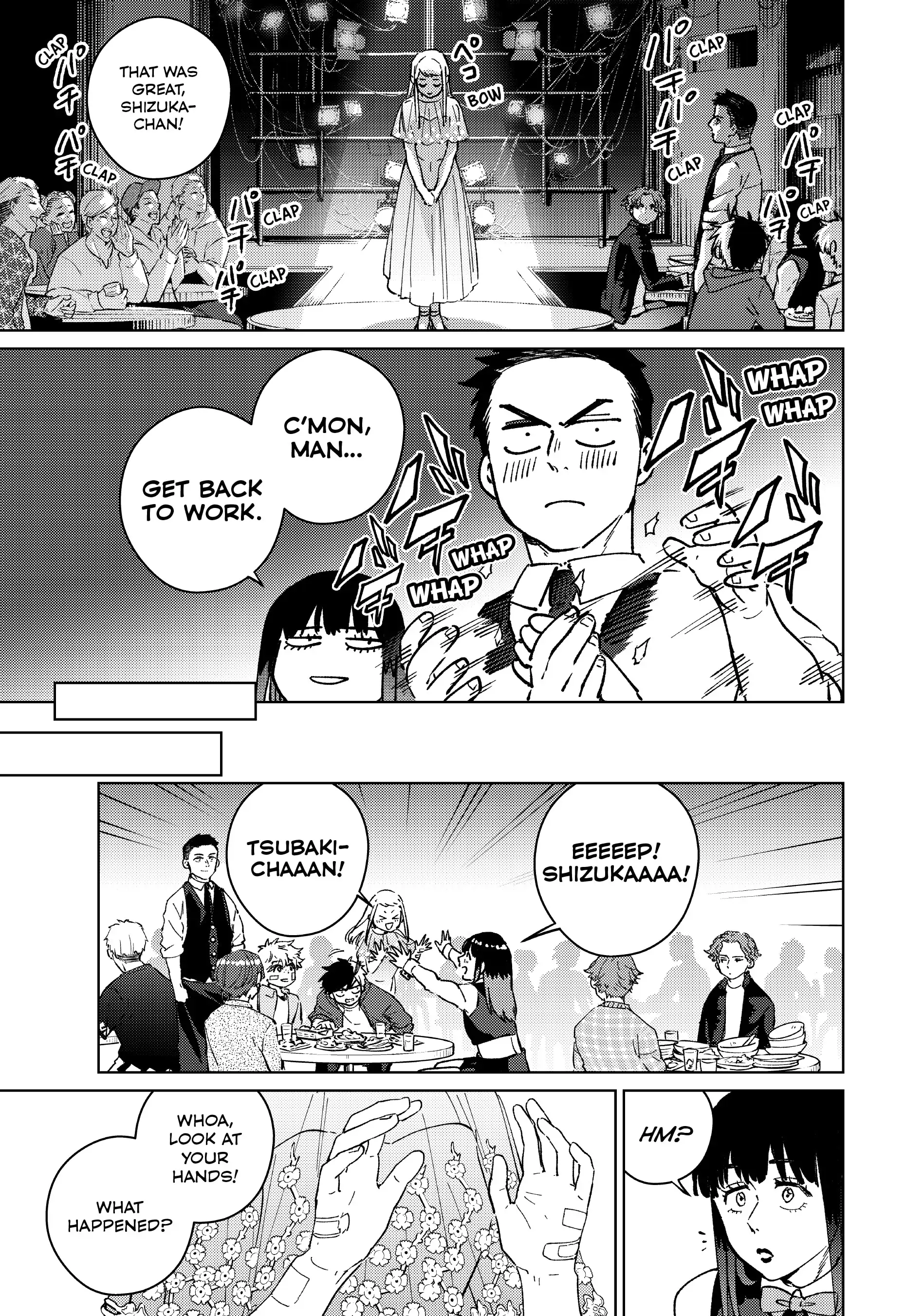 Page 17 of Chapter 71