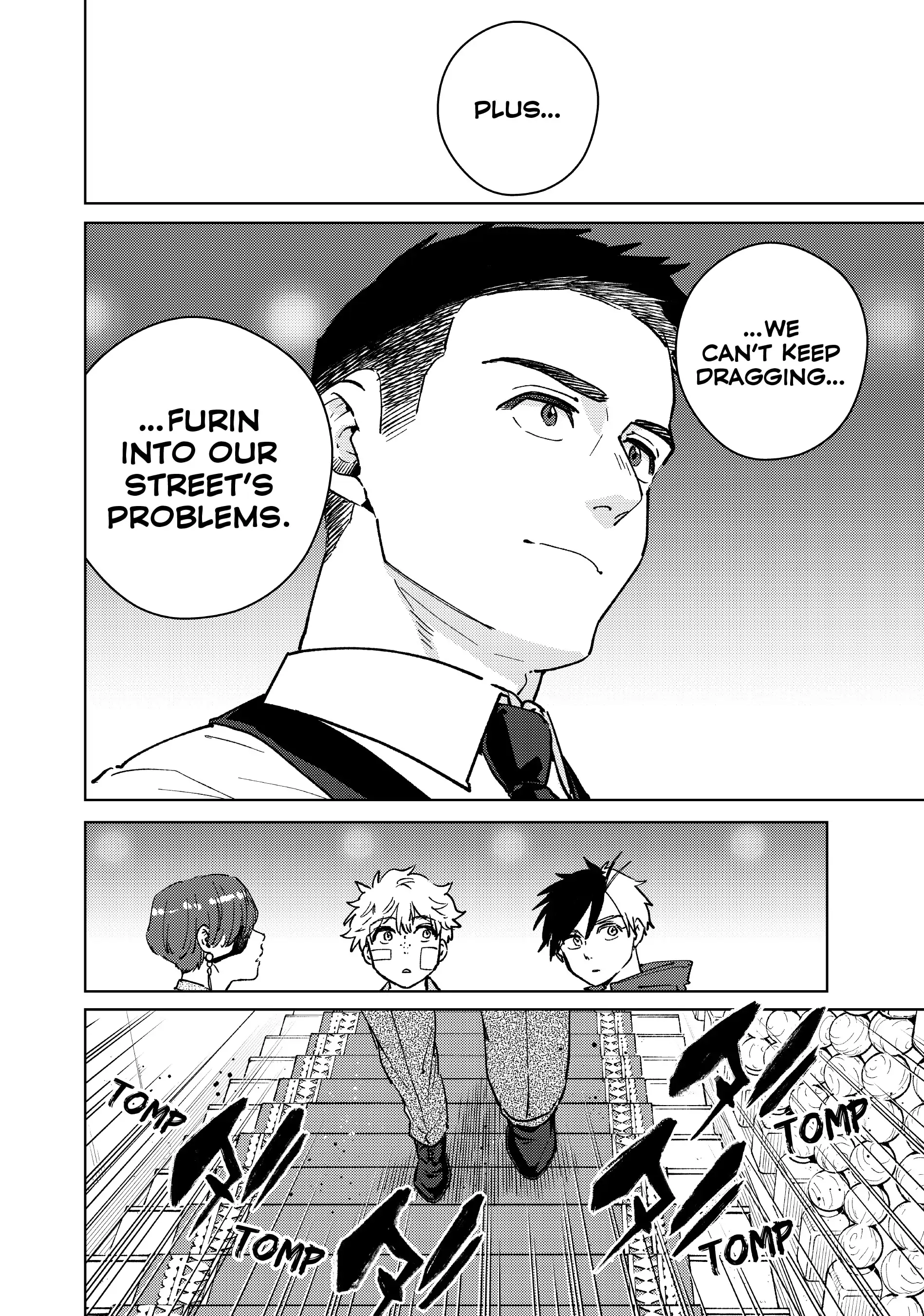 Page 20 of Chapter 71