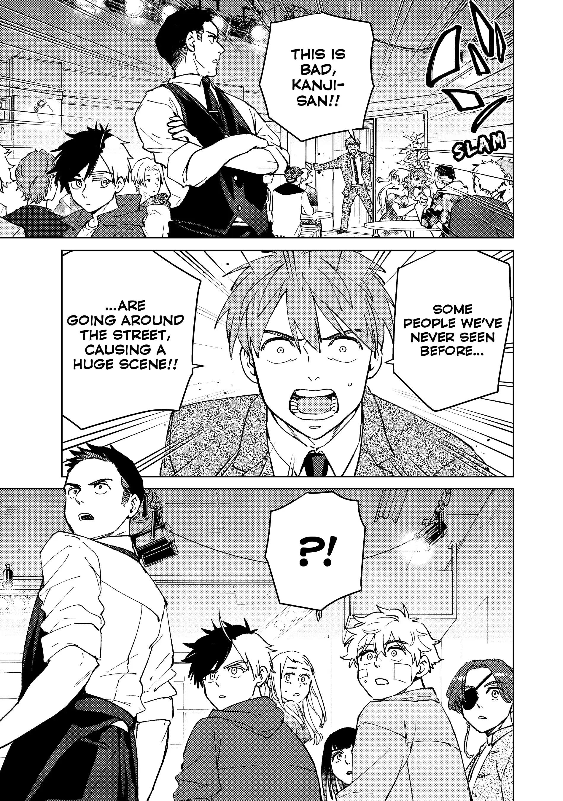 Page 21 of Chapter 71