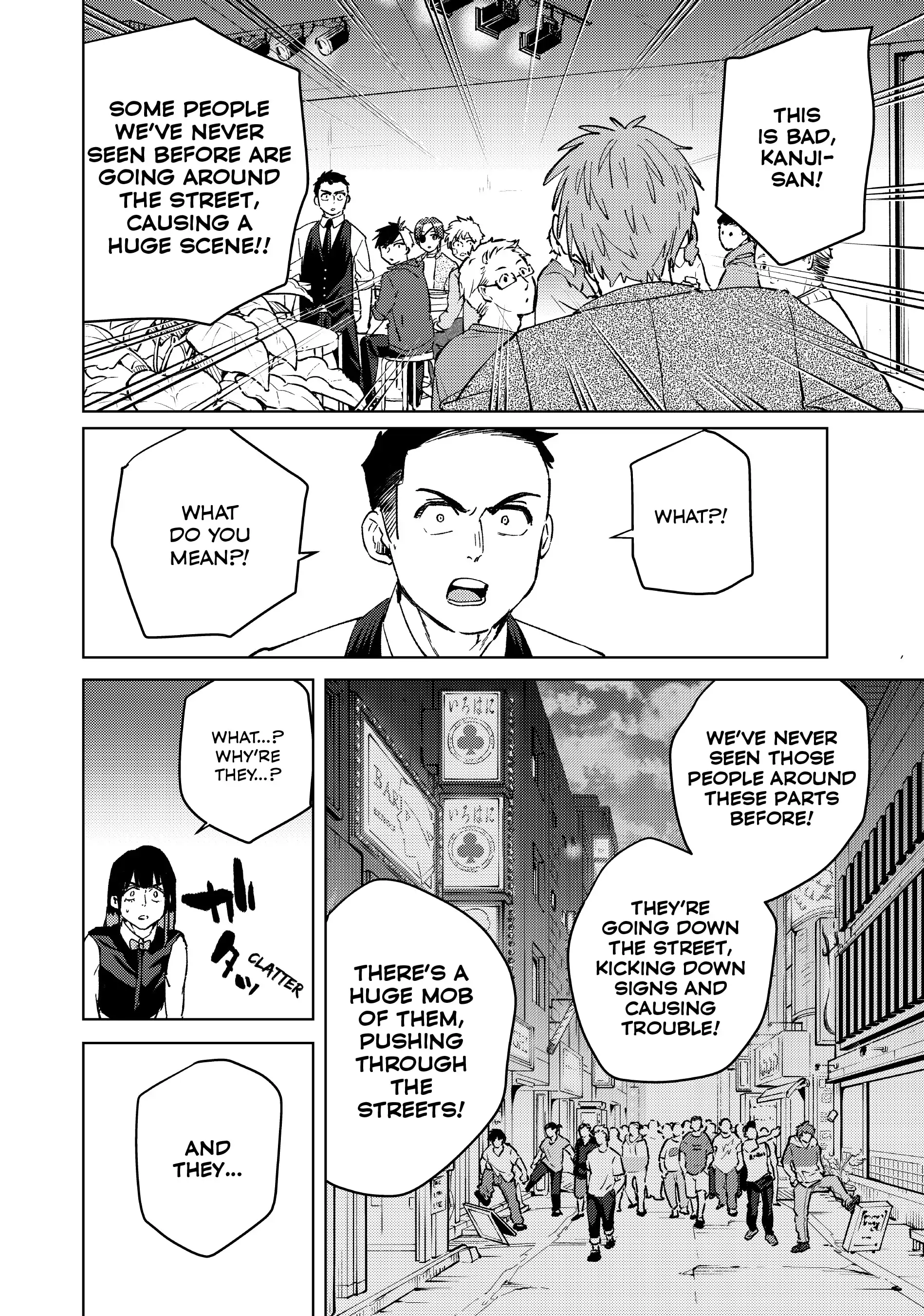 Page 2 of Chapter 72