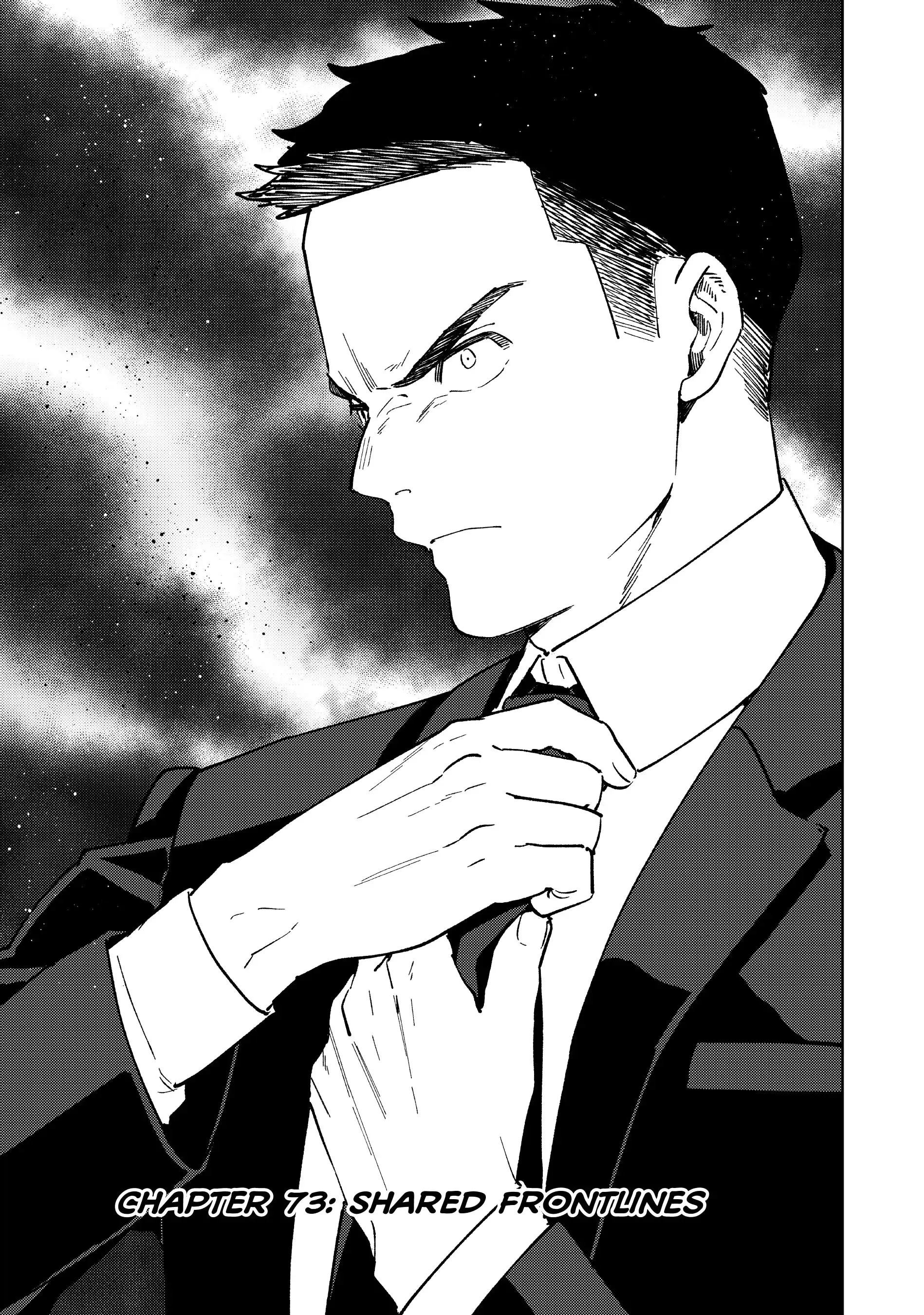 Page 1 of Chapter 73