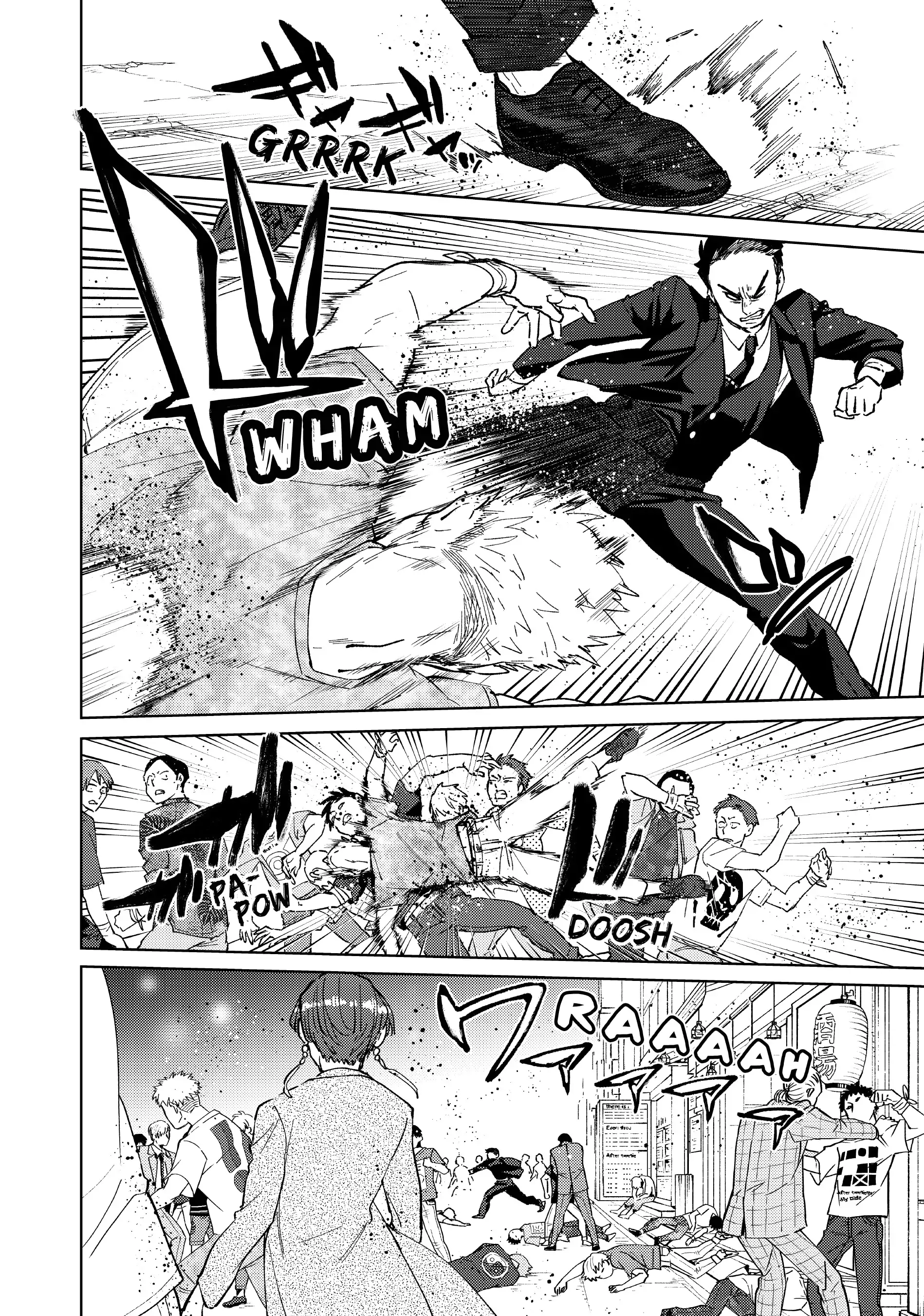 Page 4 of Chapter 73