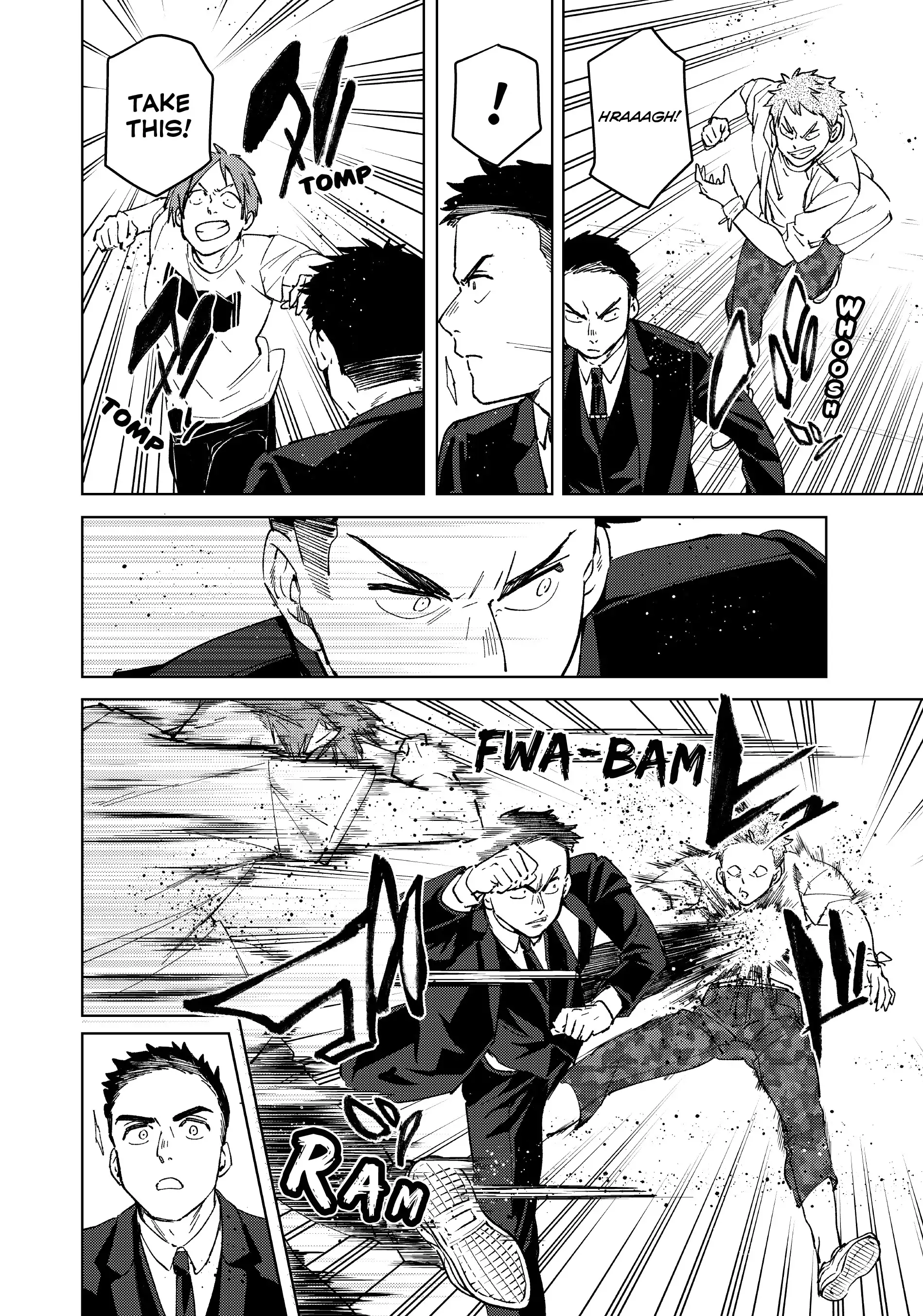 Page 6 of Chapter 73
