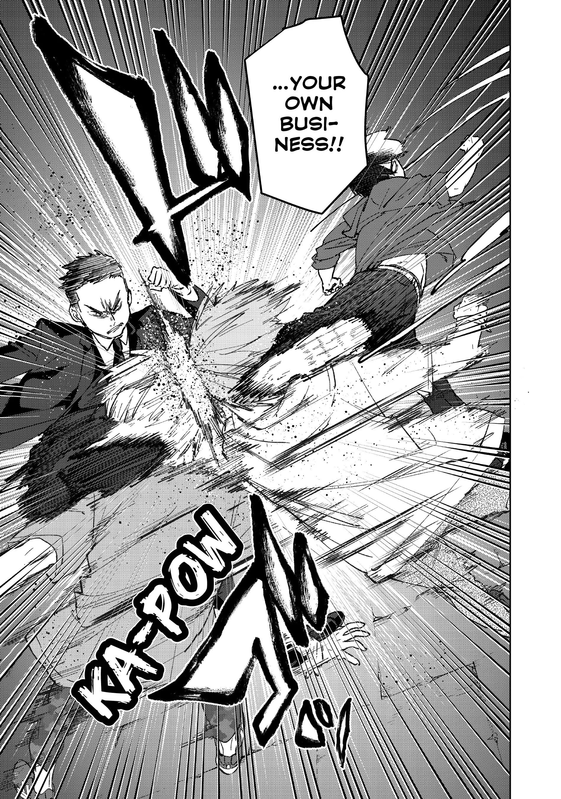 Page 11 of Chapter 73