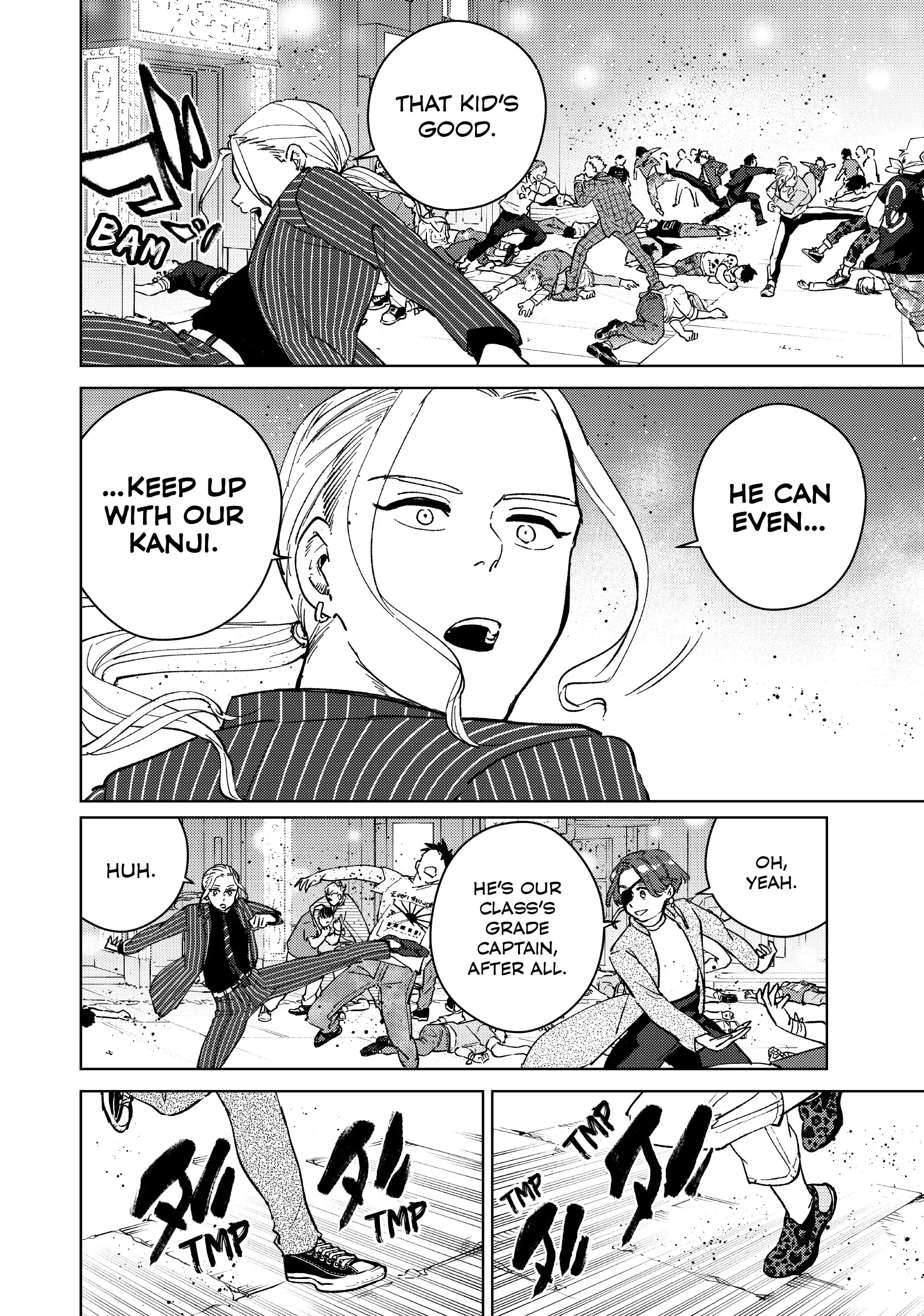 Page 12 of Chapter 73