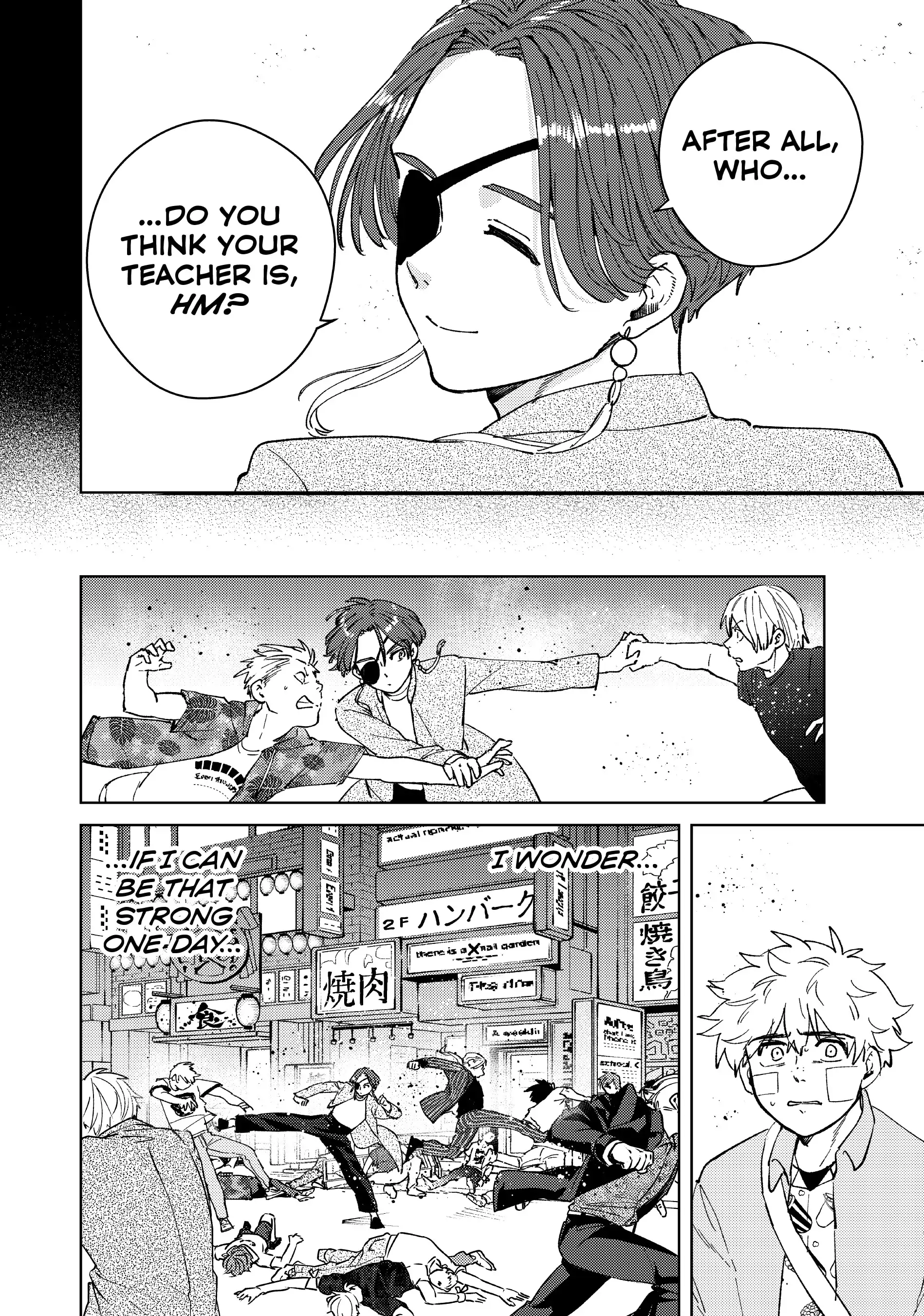 Page 18 of Chapter 73