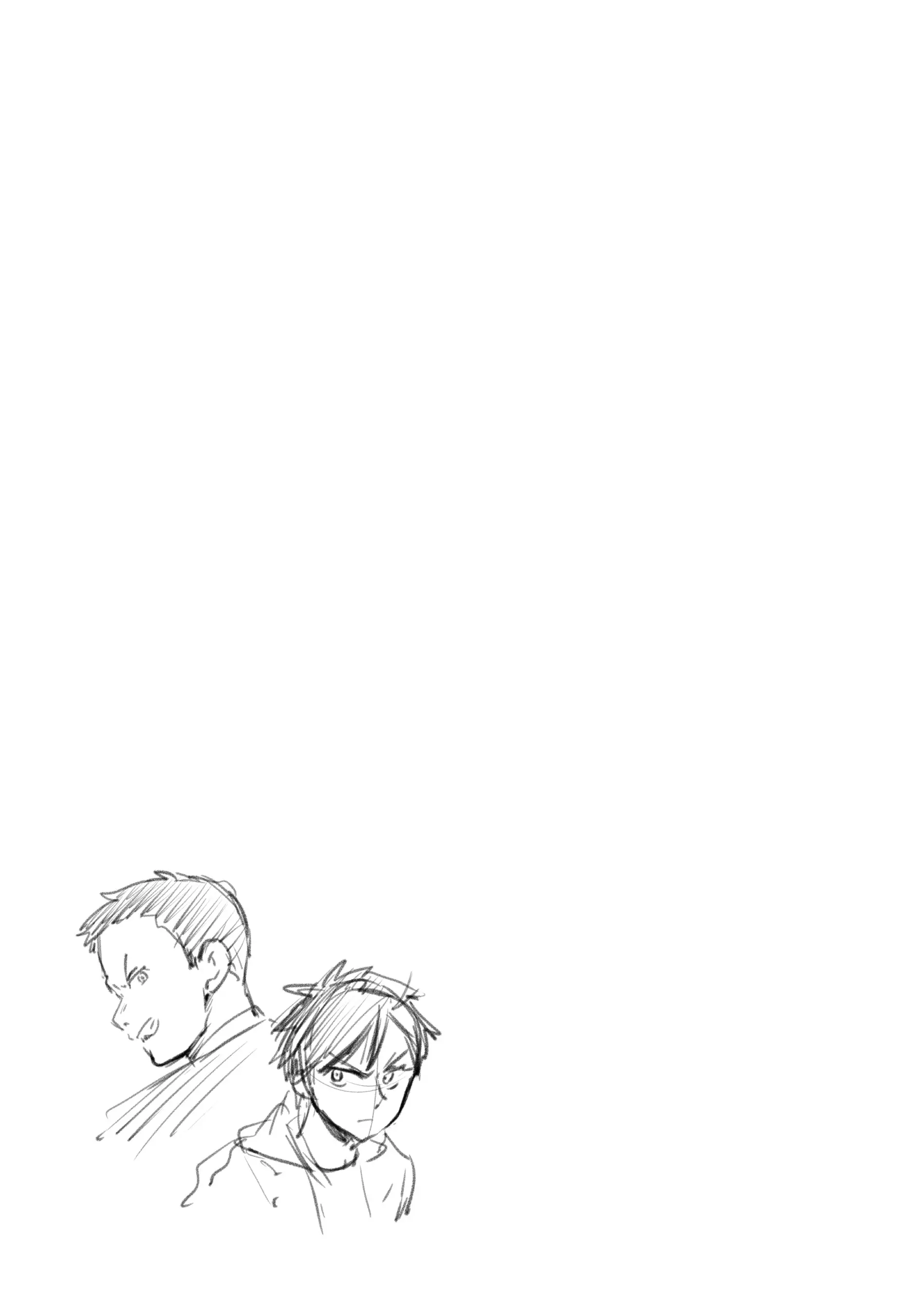 Page 21 of Chapter 73