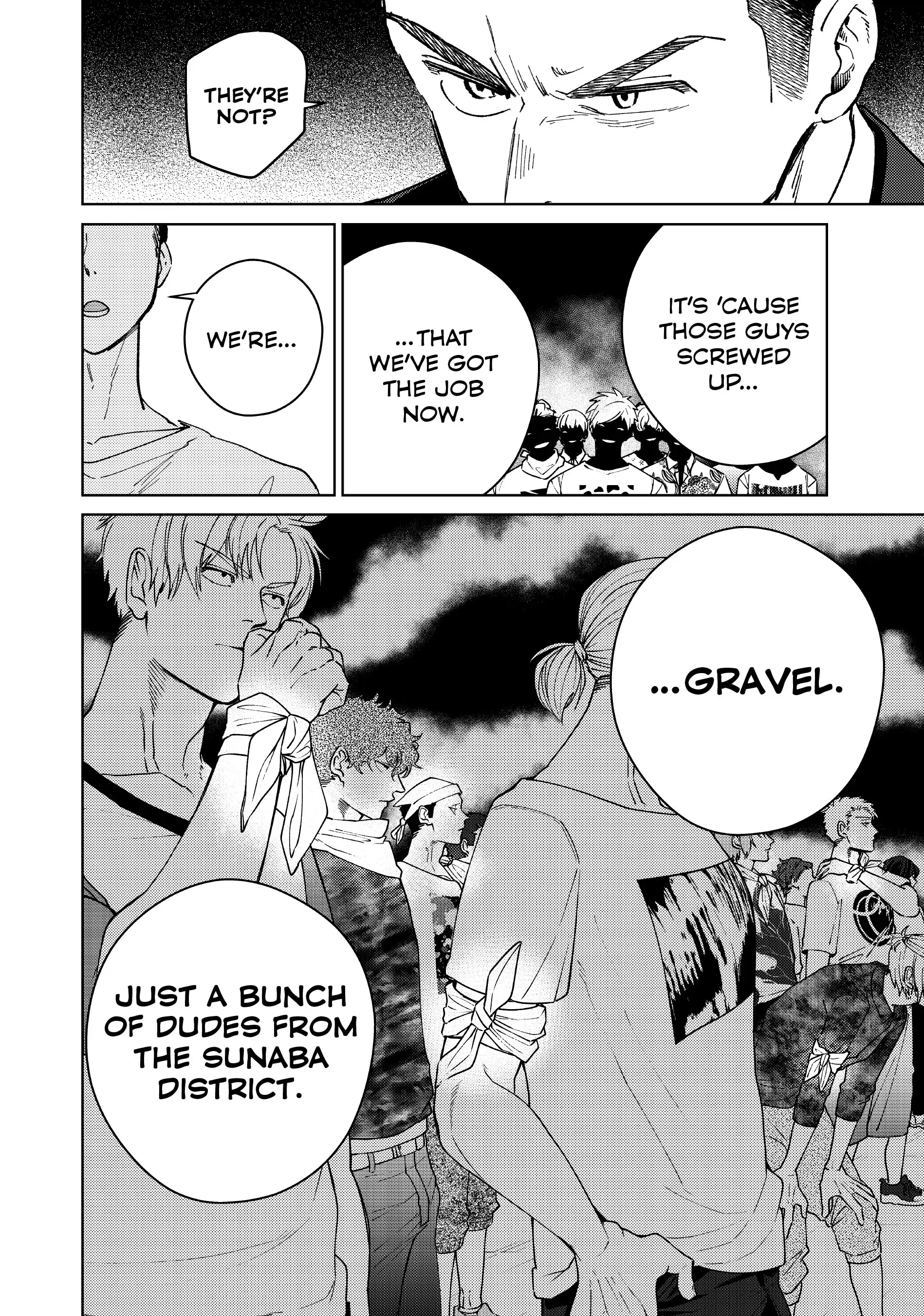 Page 6 of Chapter 74