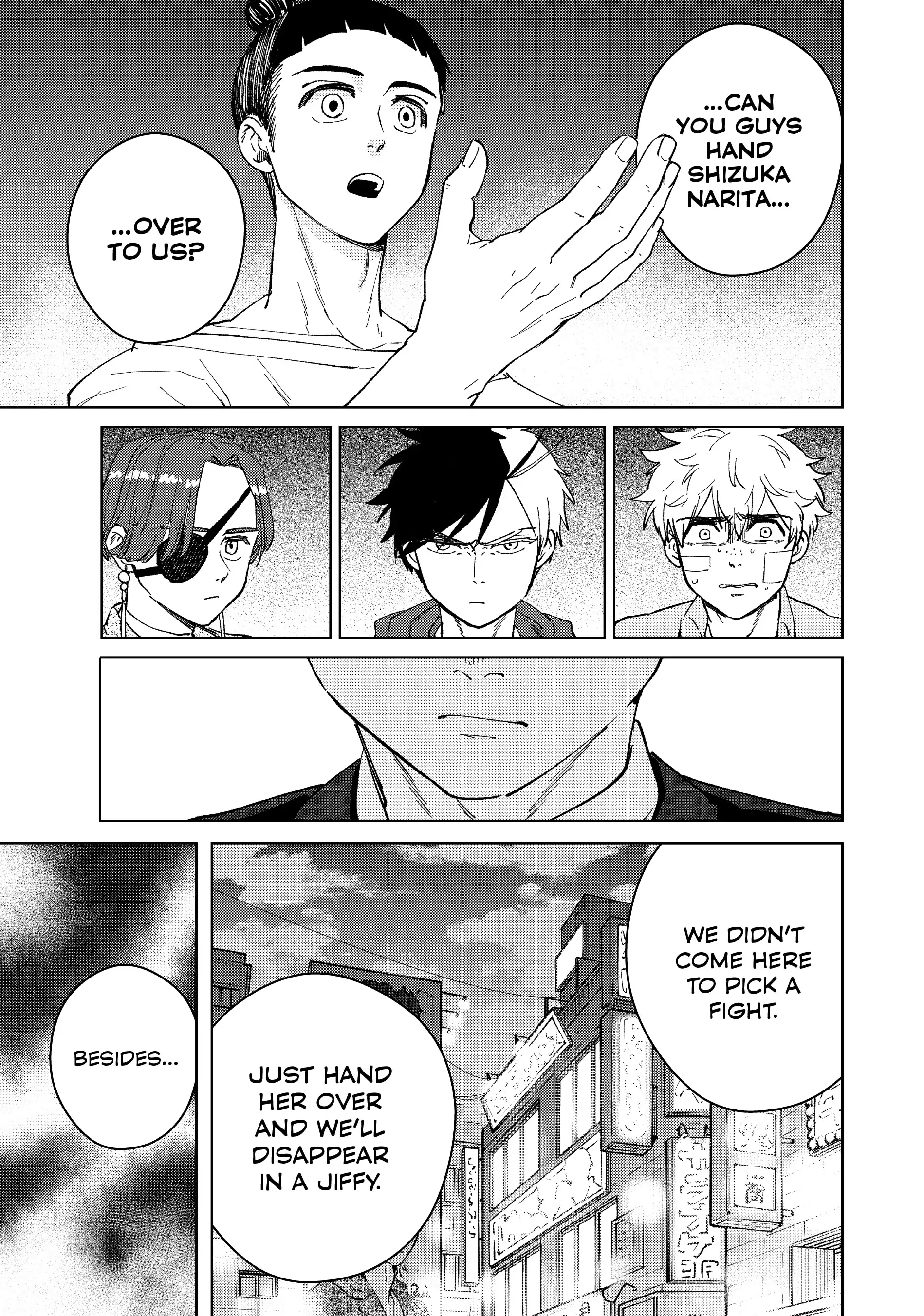 Page 9 of Chapter 74