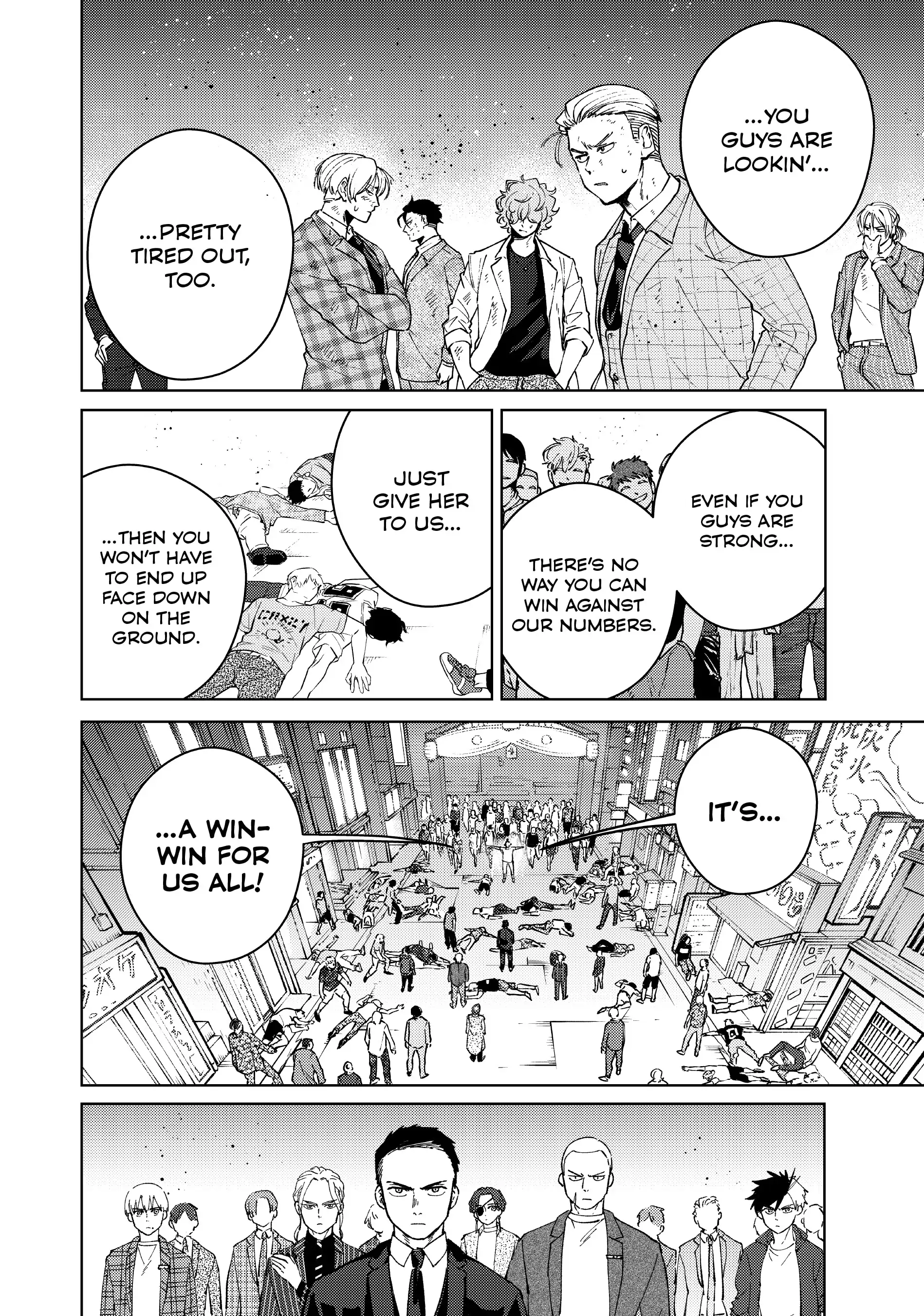 Page 10 of Chapter 74