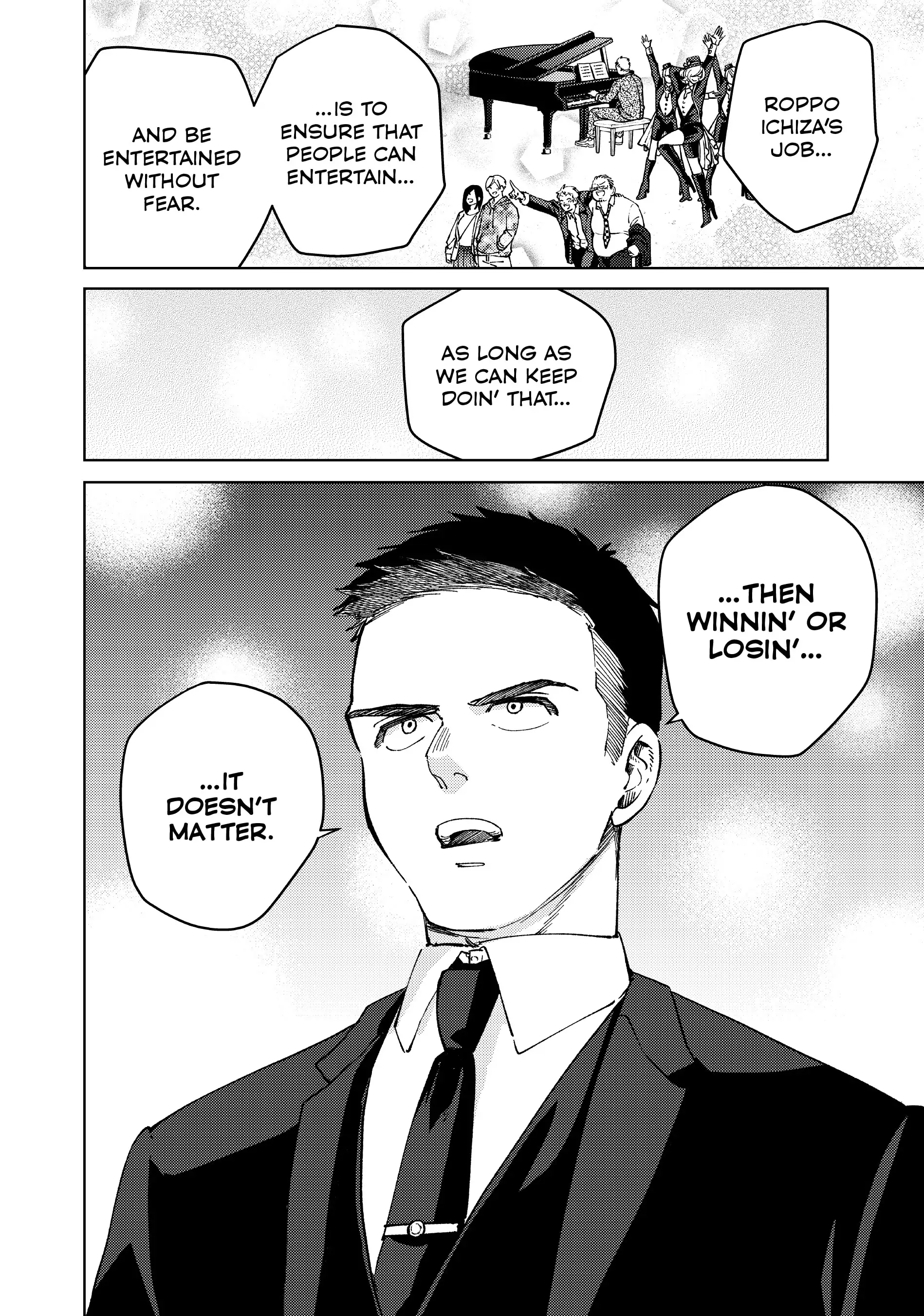 Page 12 of Chapter 74
