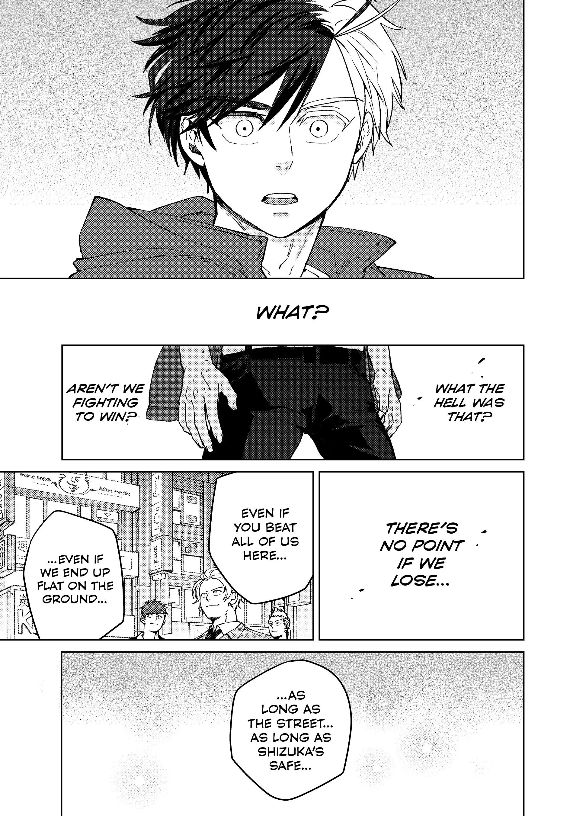 Page 13 of Chapter 74