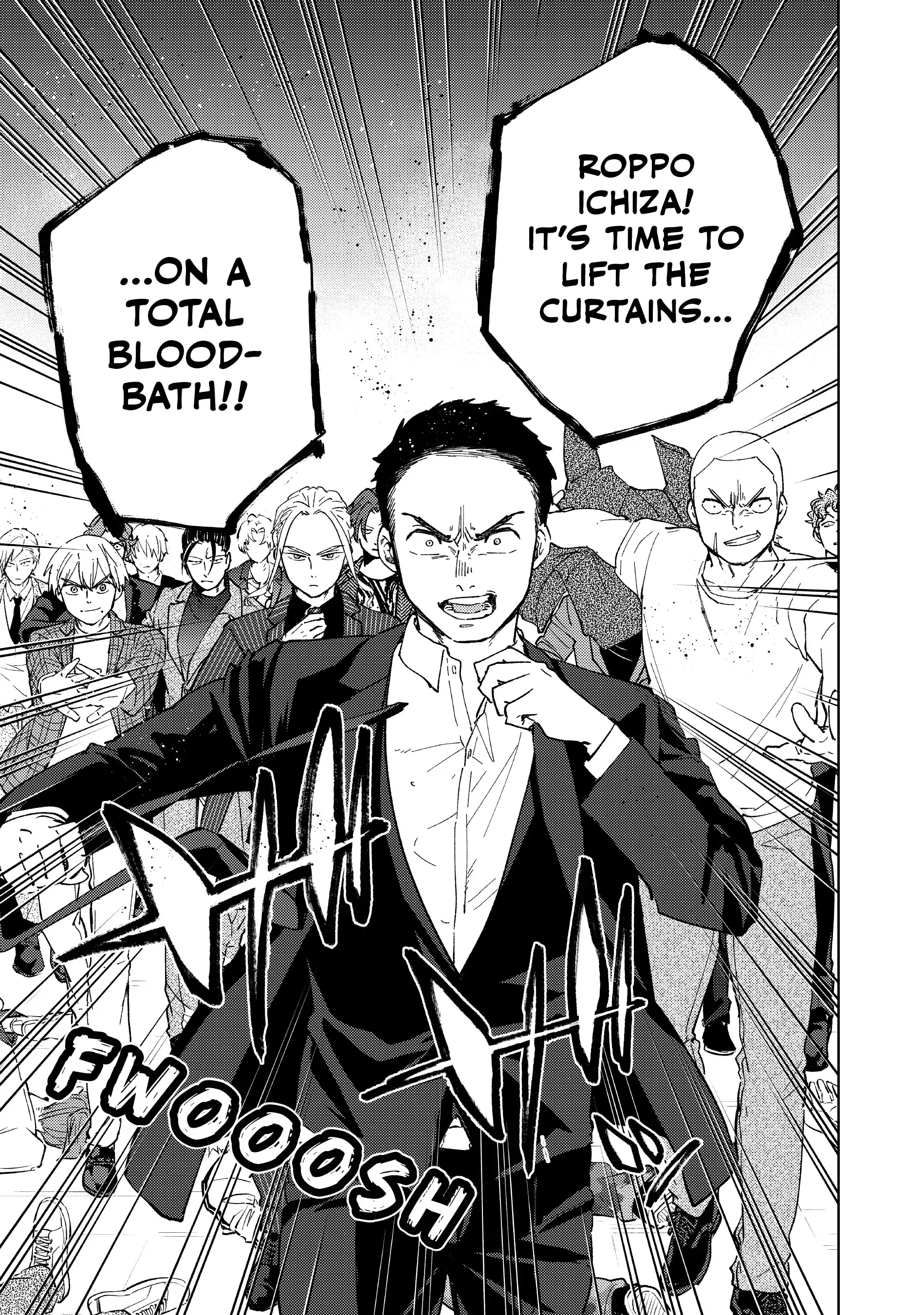 Page 19 of Chapter 74