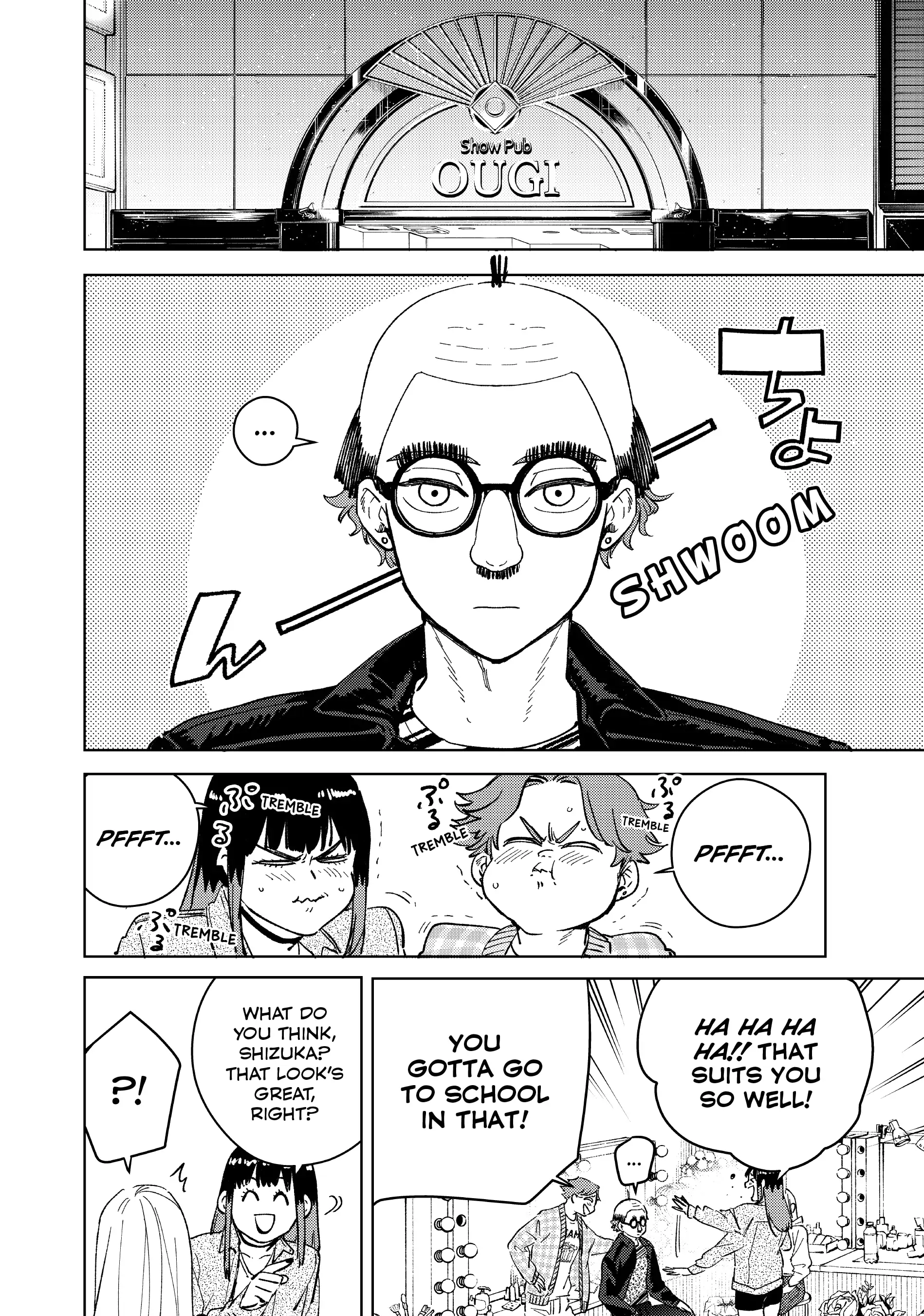 Page 5 of Chapter 75