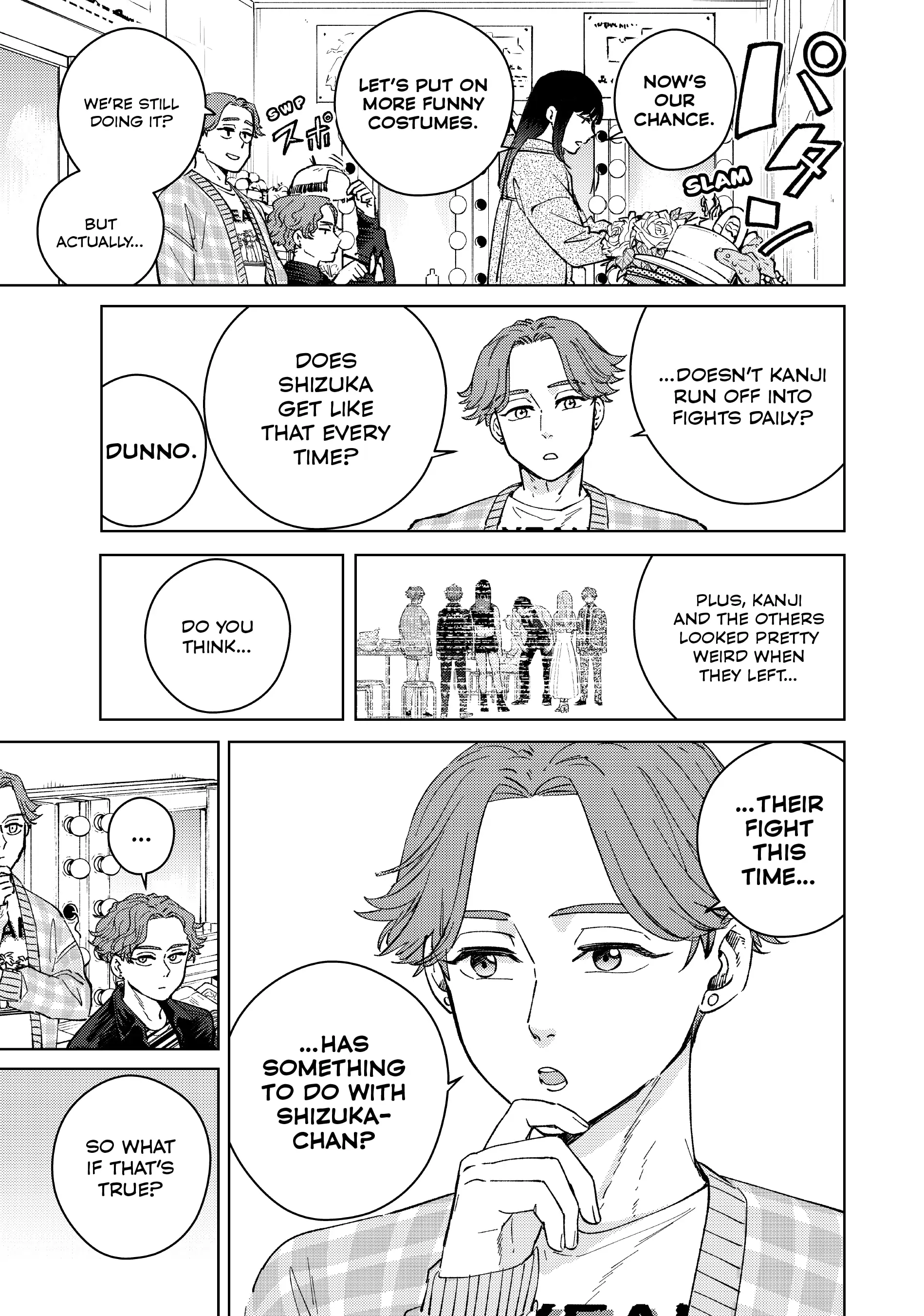 Page 8 of Chapter 75