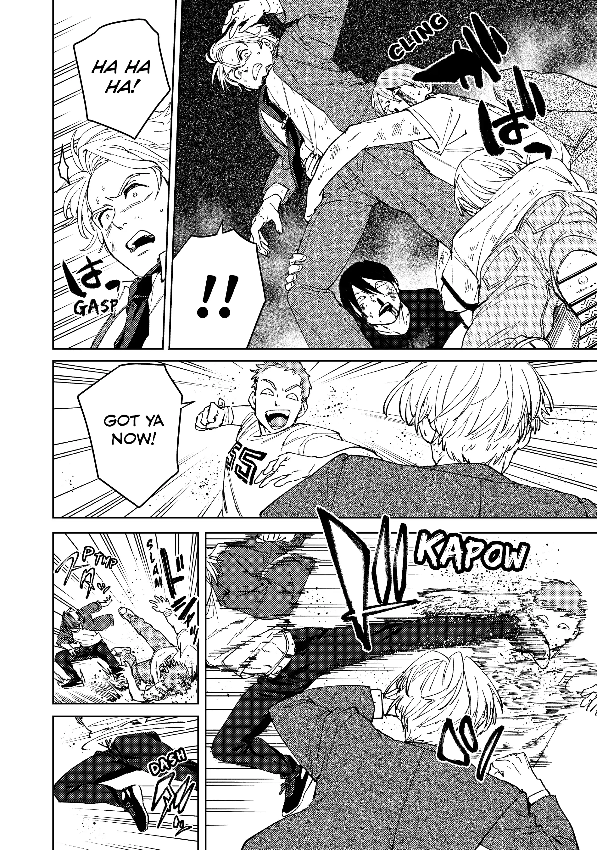 Page 13 of Chapter 75