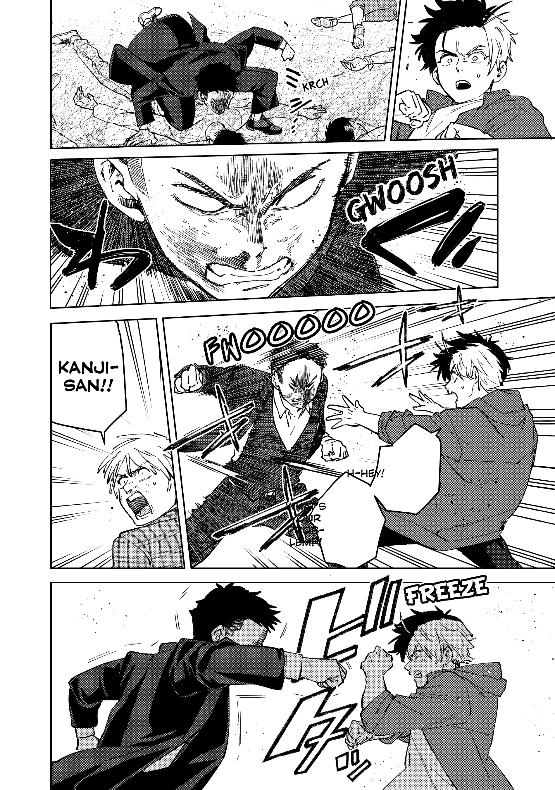 Page 17 of Chapter 75