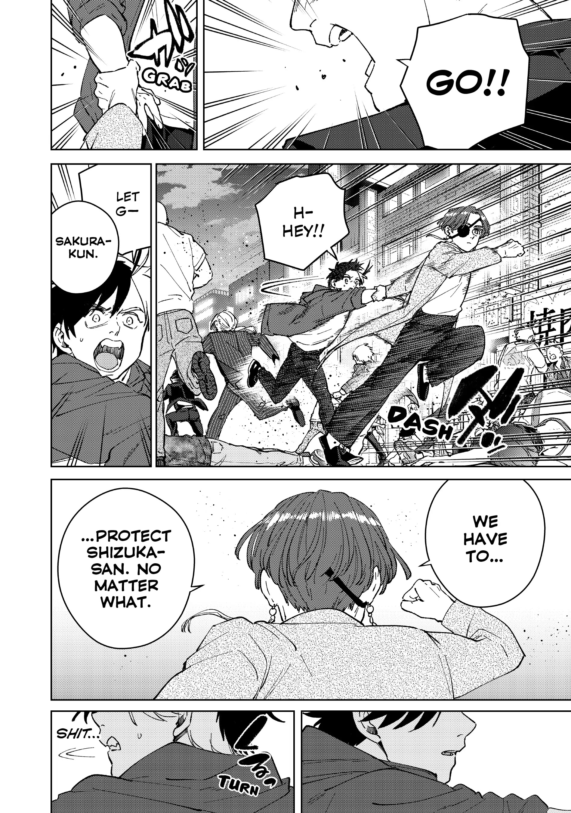 Page 23 of Chapter 75